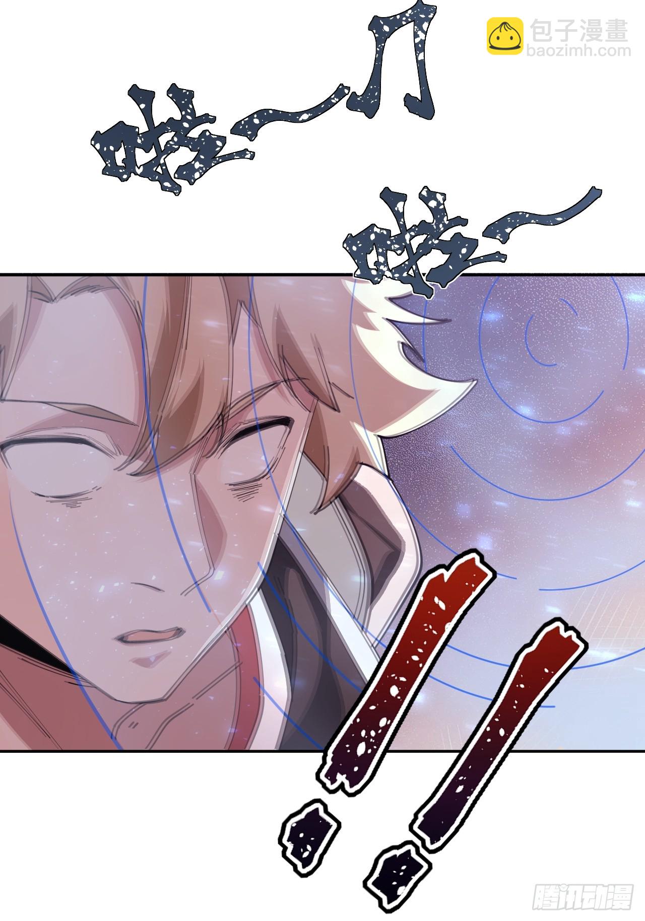 大人，时代变了！13