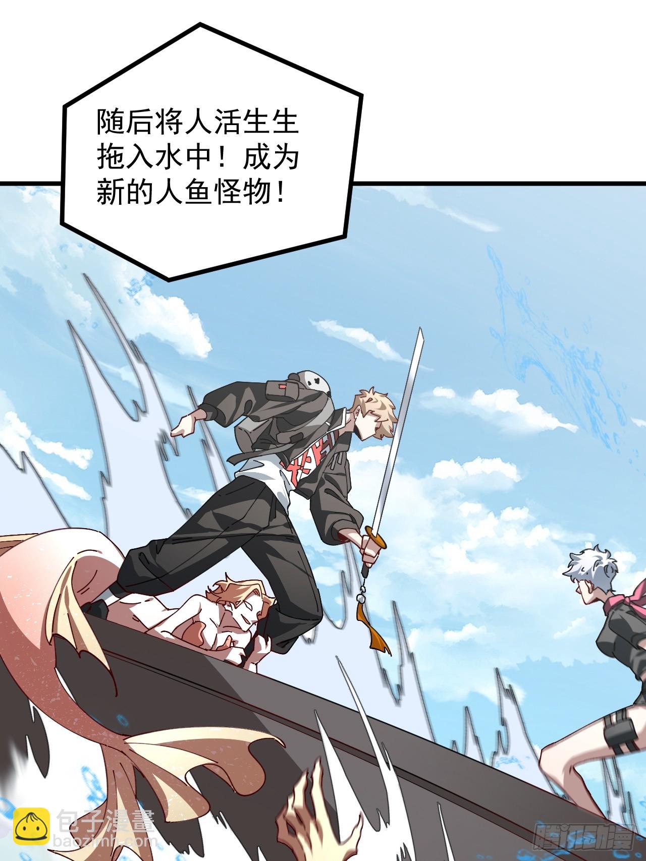 大人，时代变了！16