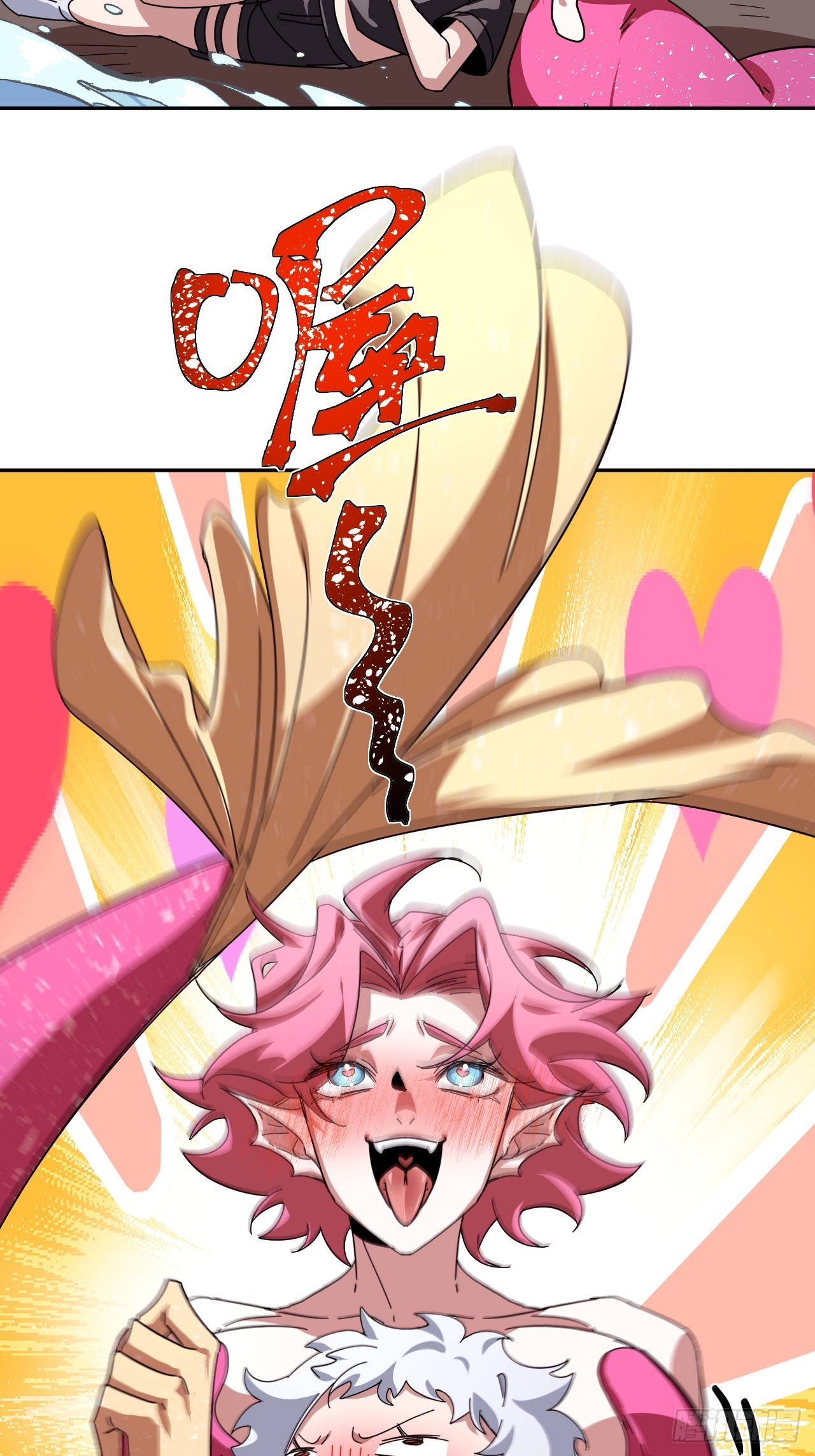 大人，时代变了！26