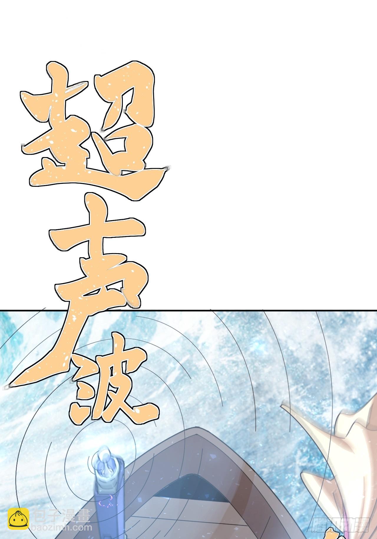 大人，时代变了！35