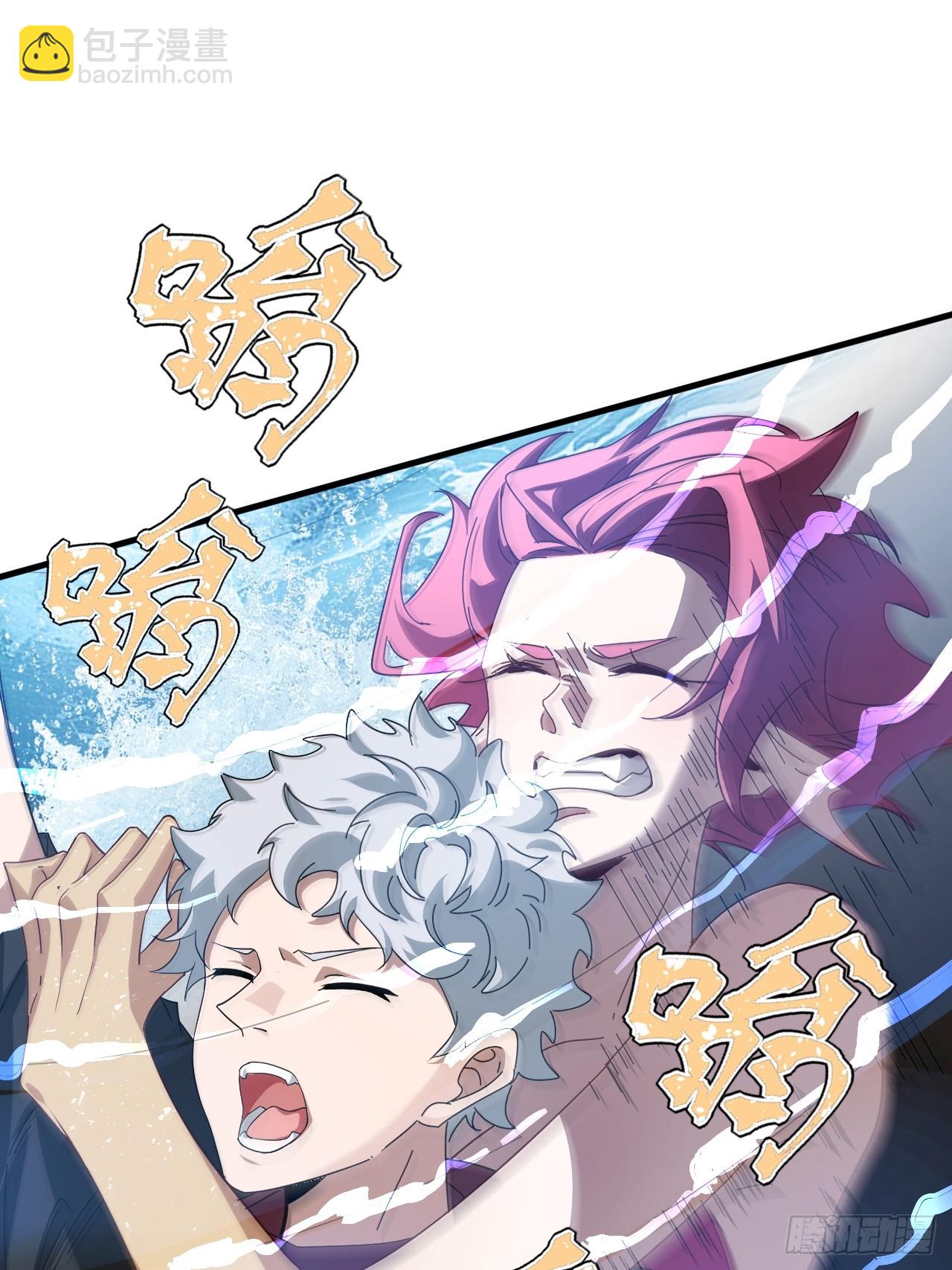 大人，时代变了！37