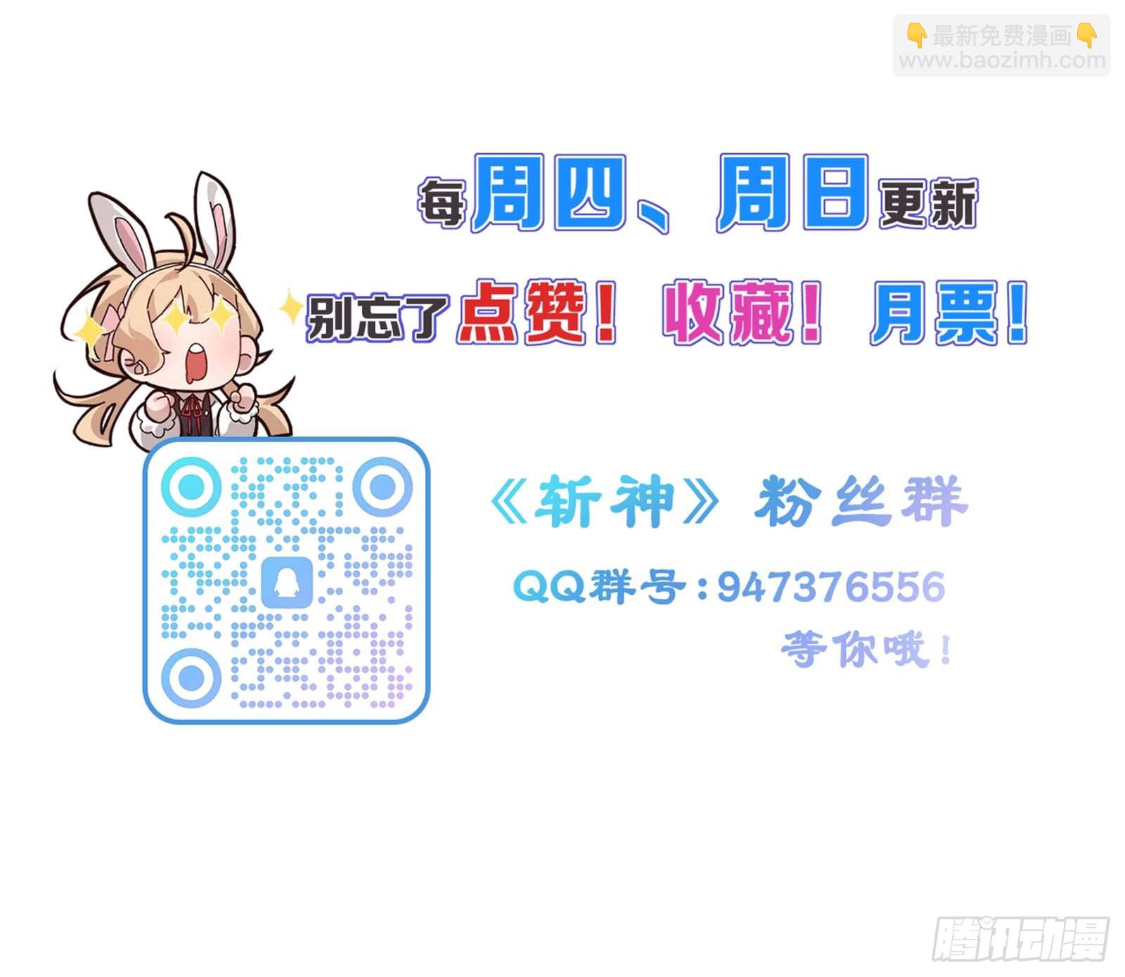 大人，时代变了！43