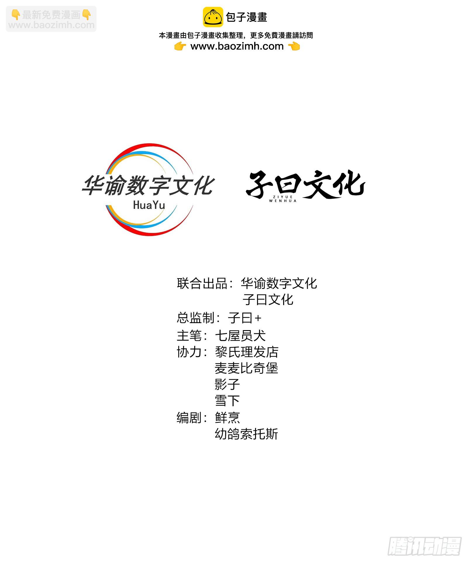 会呼吸的痛1