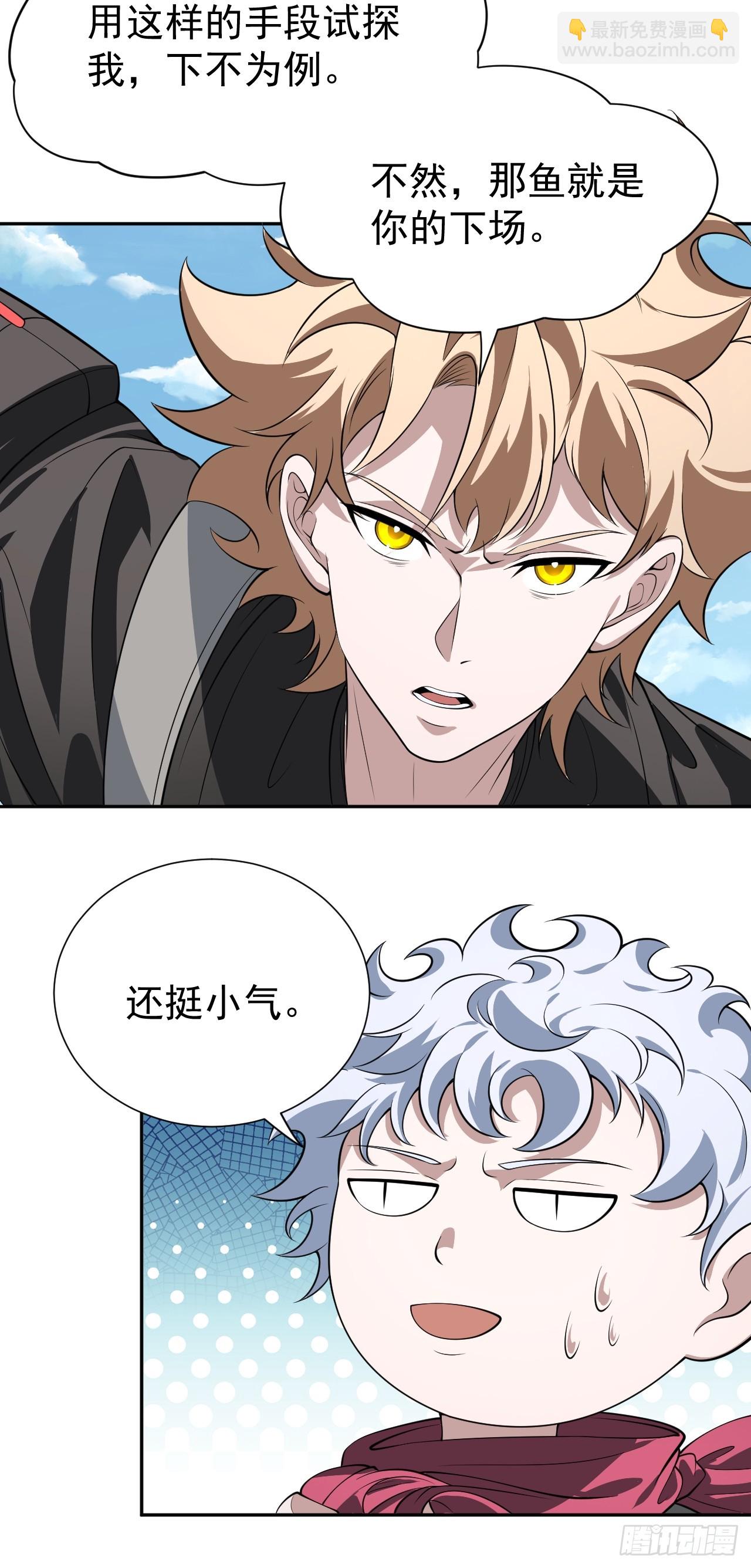 会呼吸的痛10