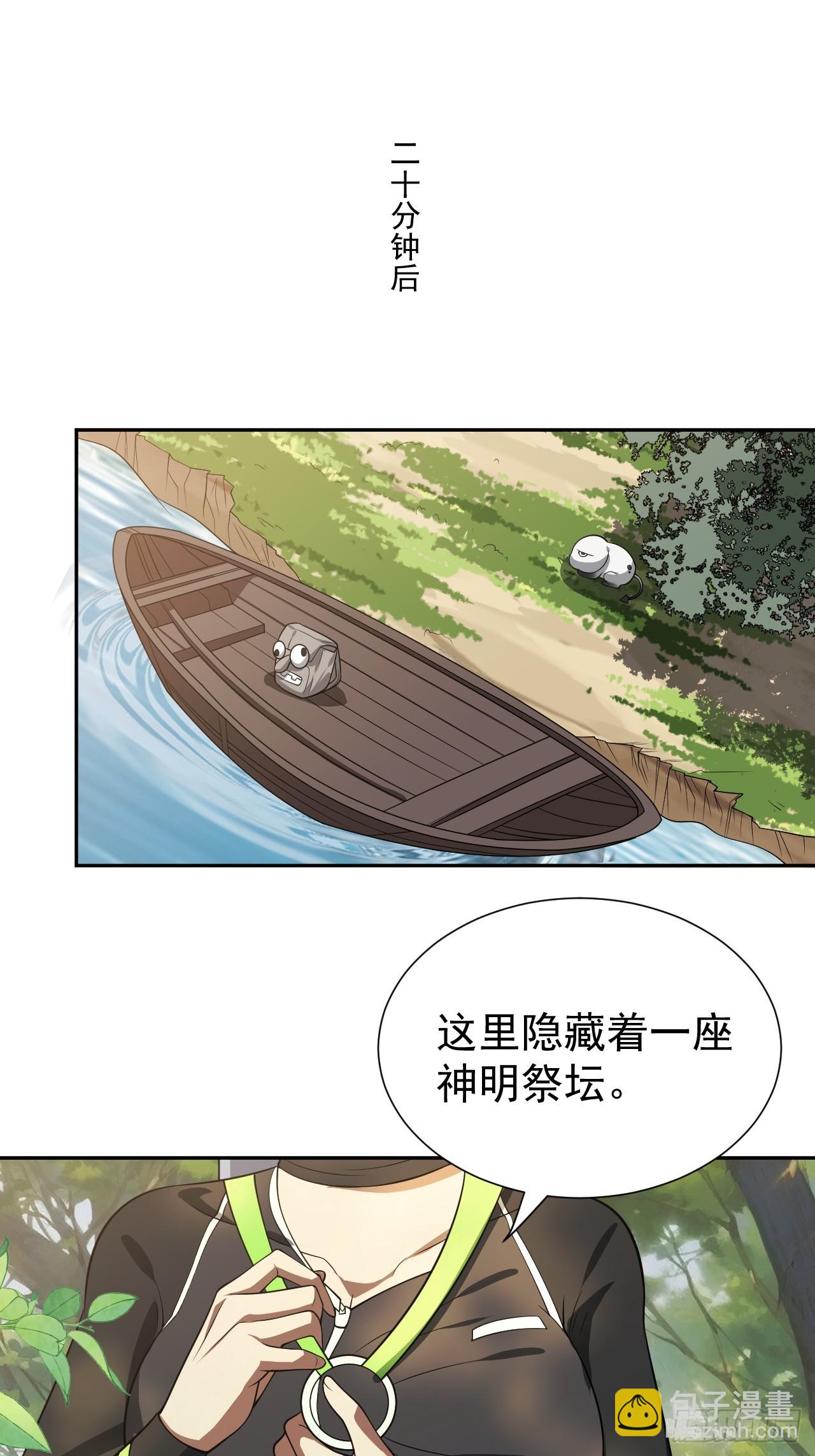 会呼吸的痛11