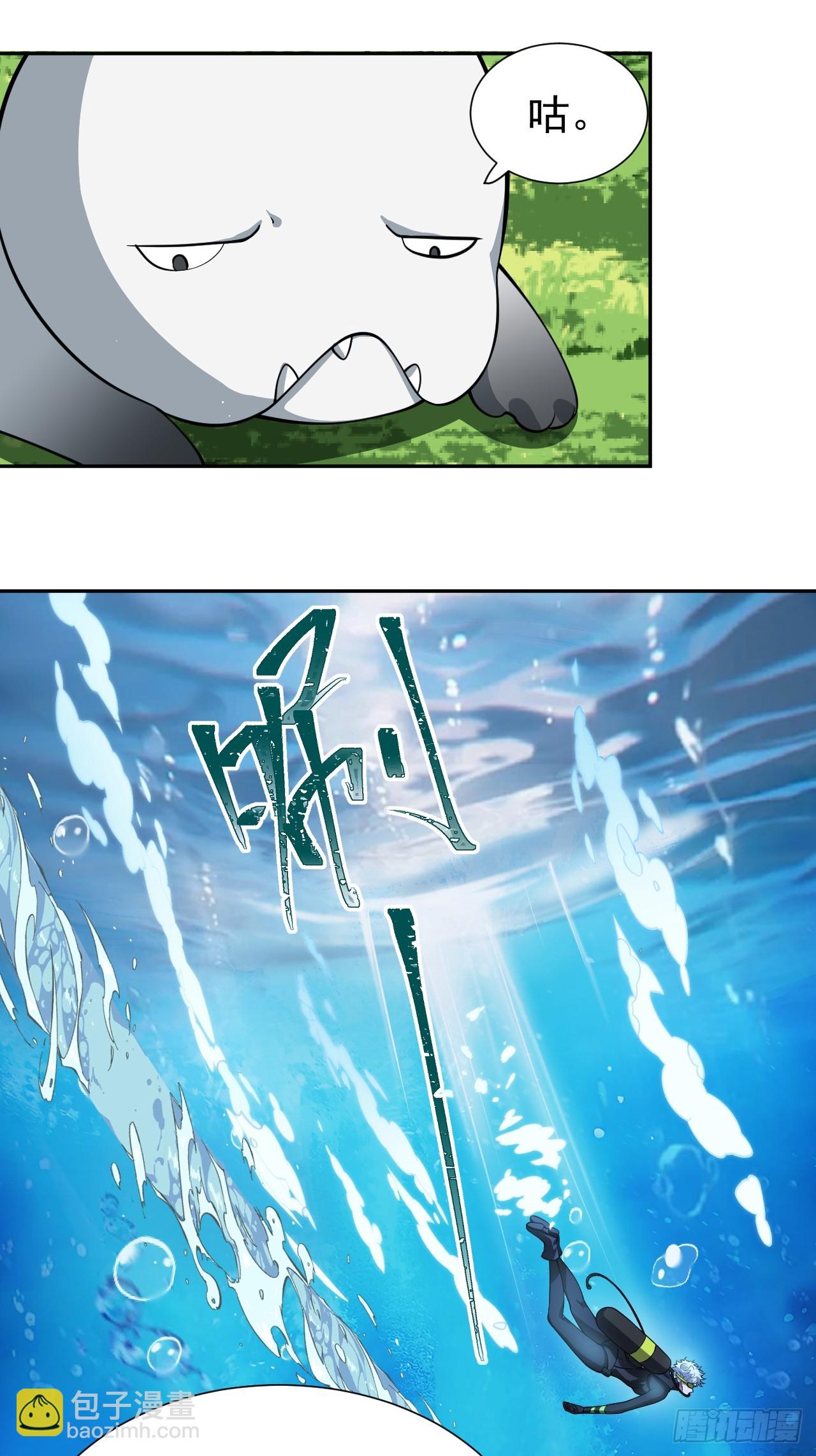 会呼吸的痛15
