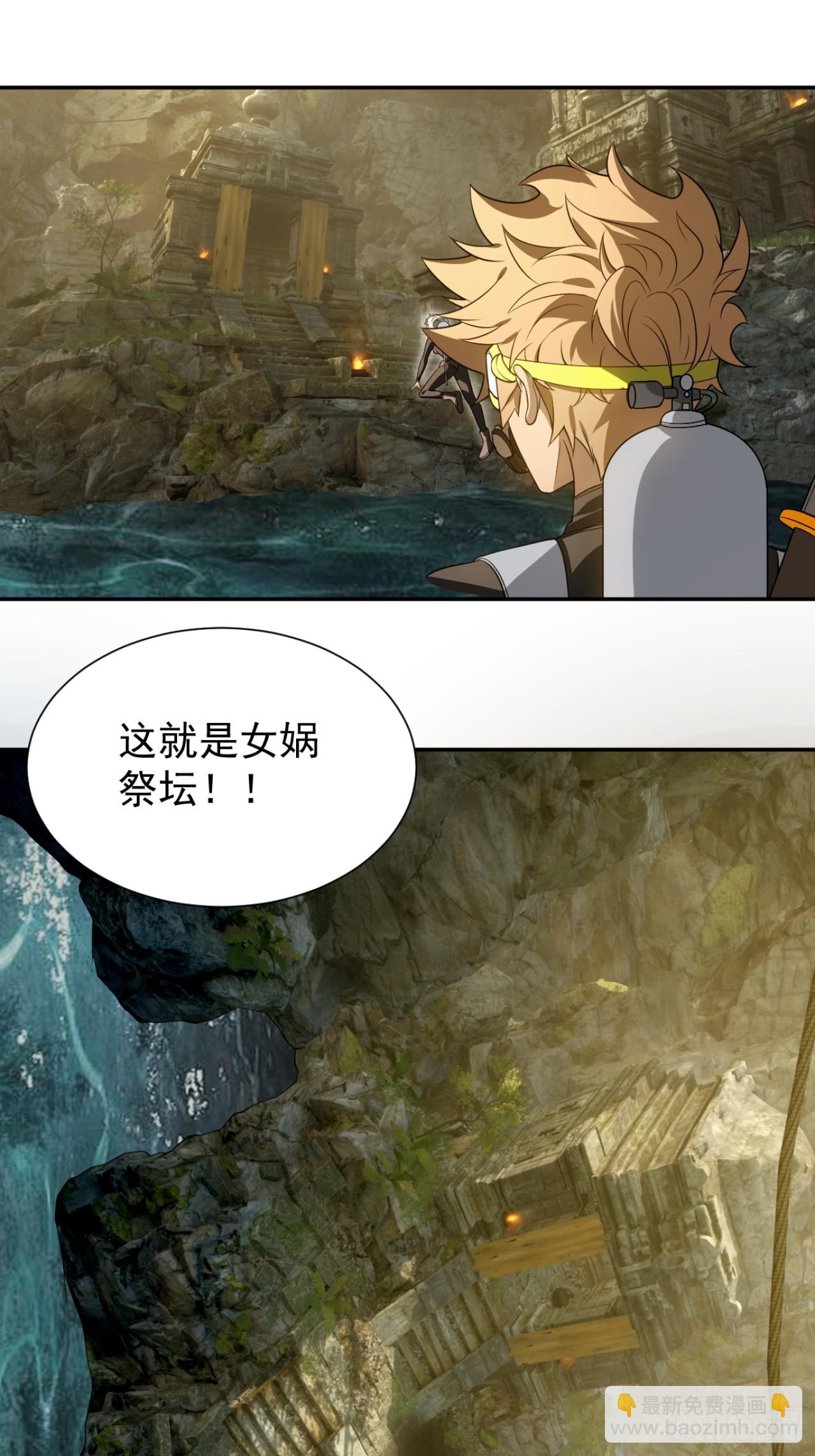 会呼吸的痛19
