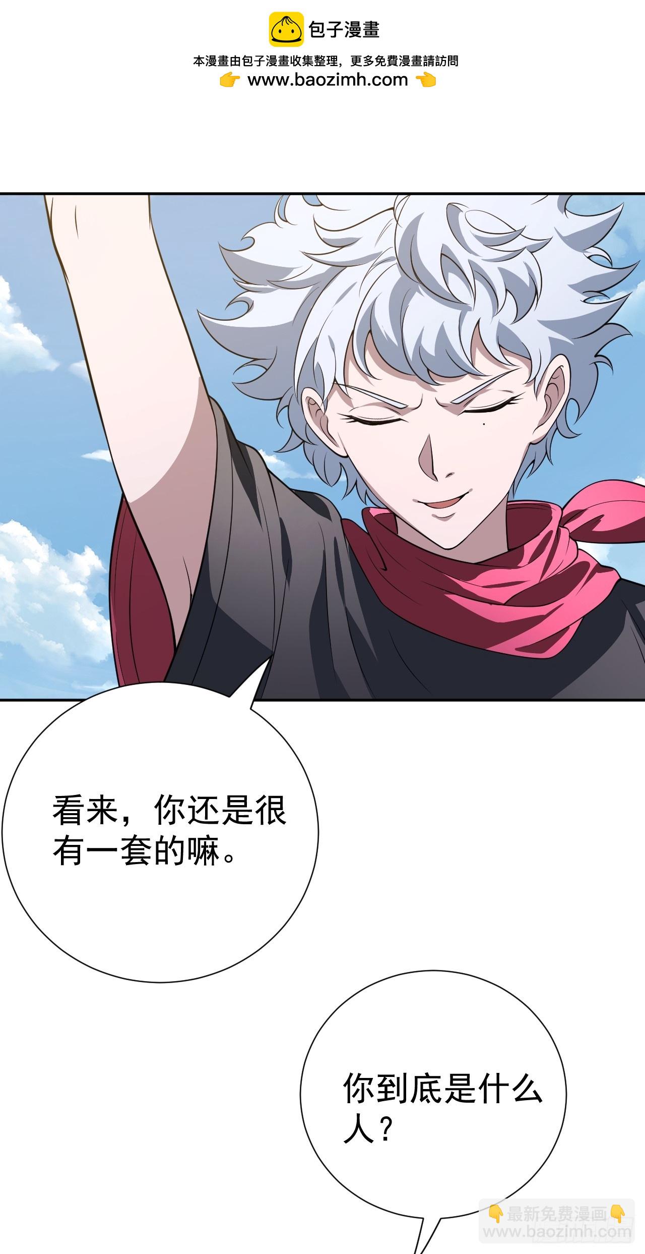 会呼吸的痛2
