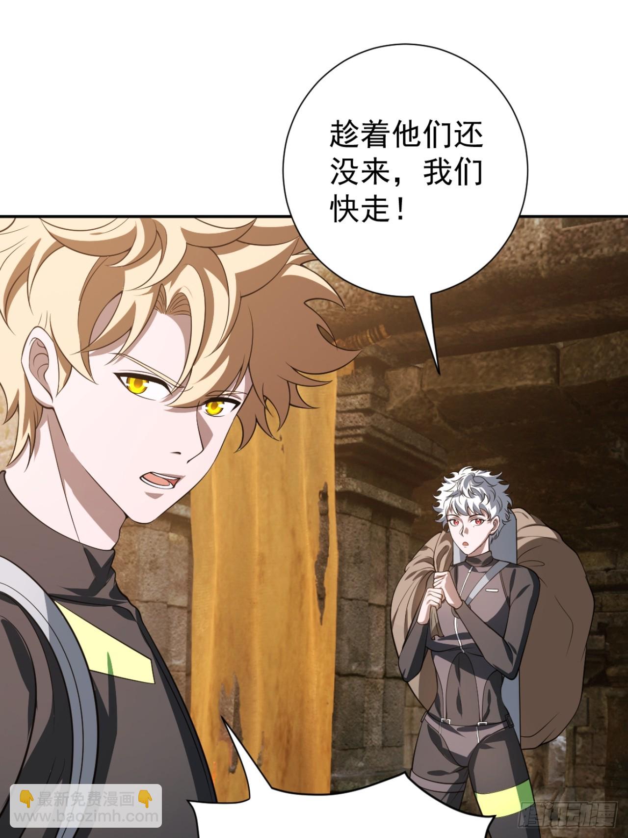 会呼吸的痛25