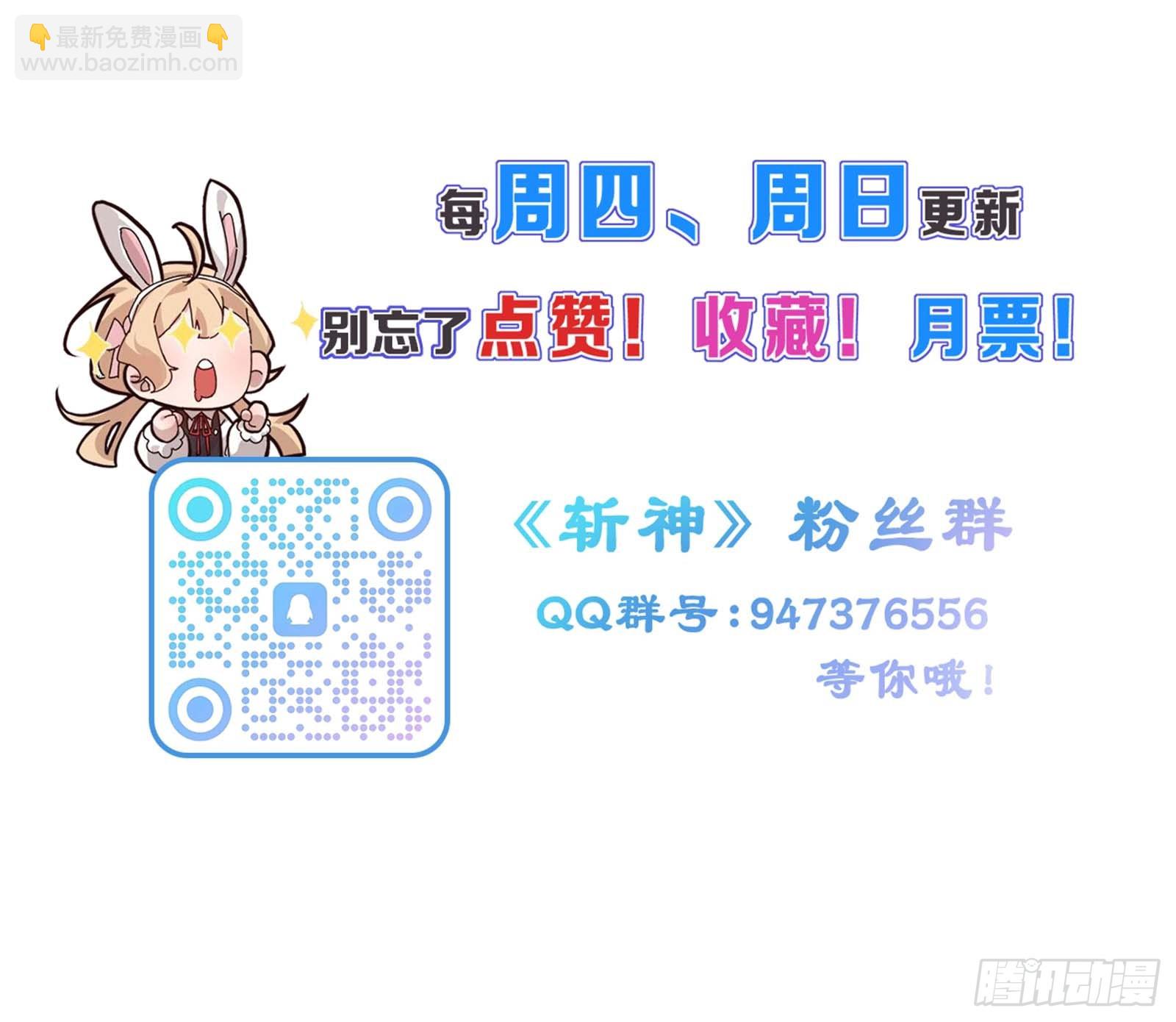 会呼吸的痛32
