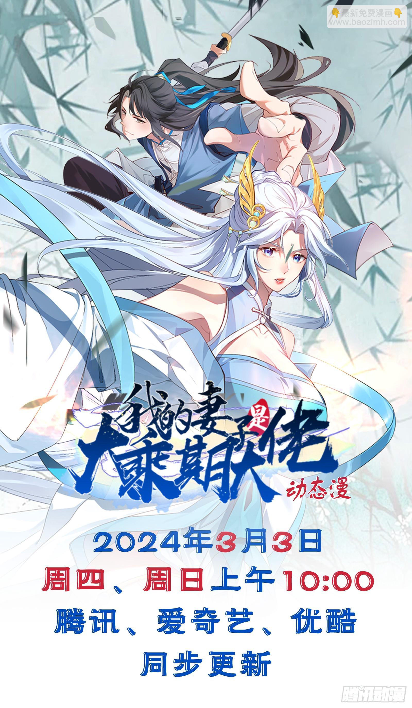 会呼吸的痛34