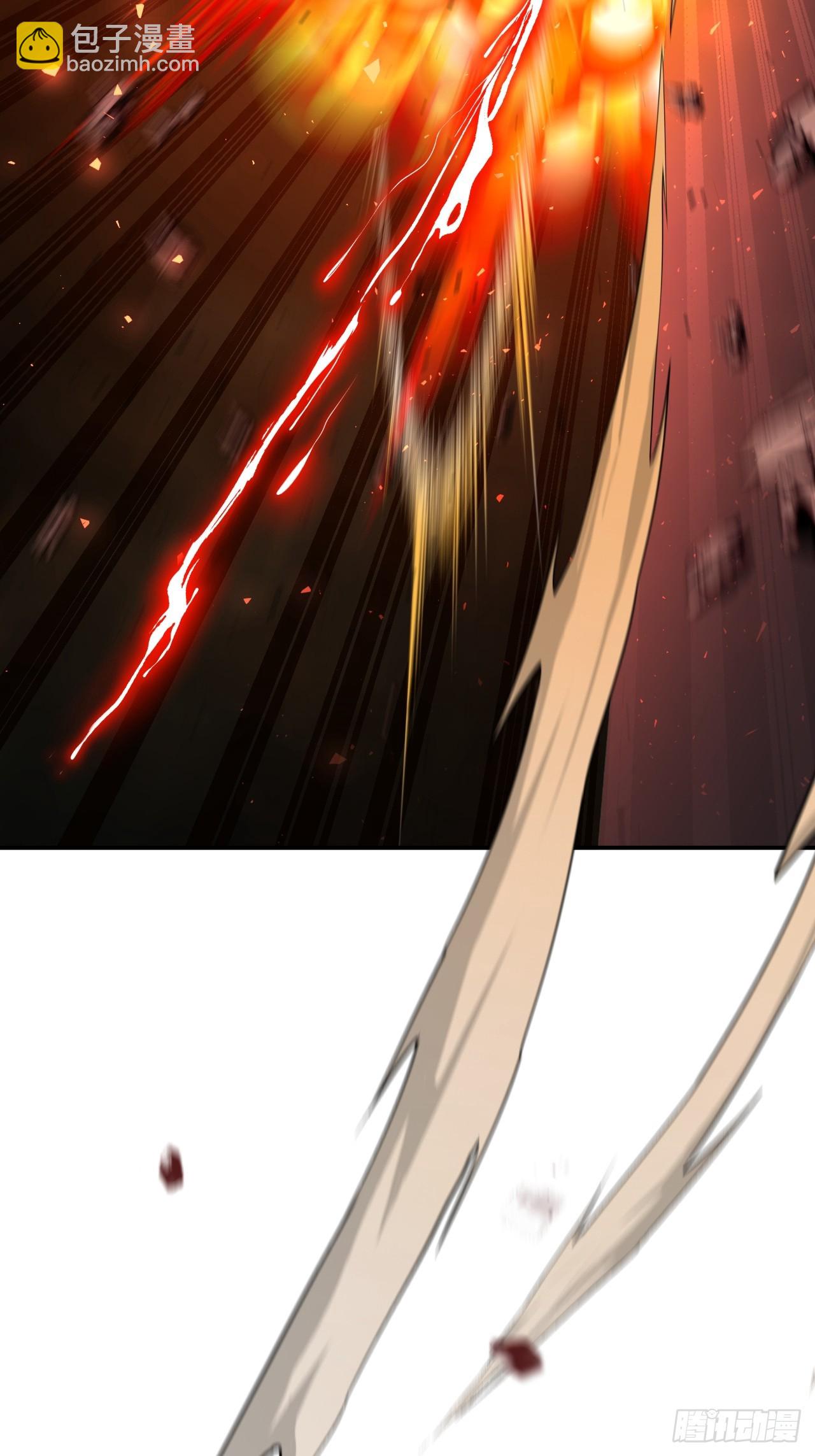 第26话 混天绫…难道说……13