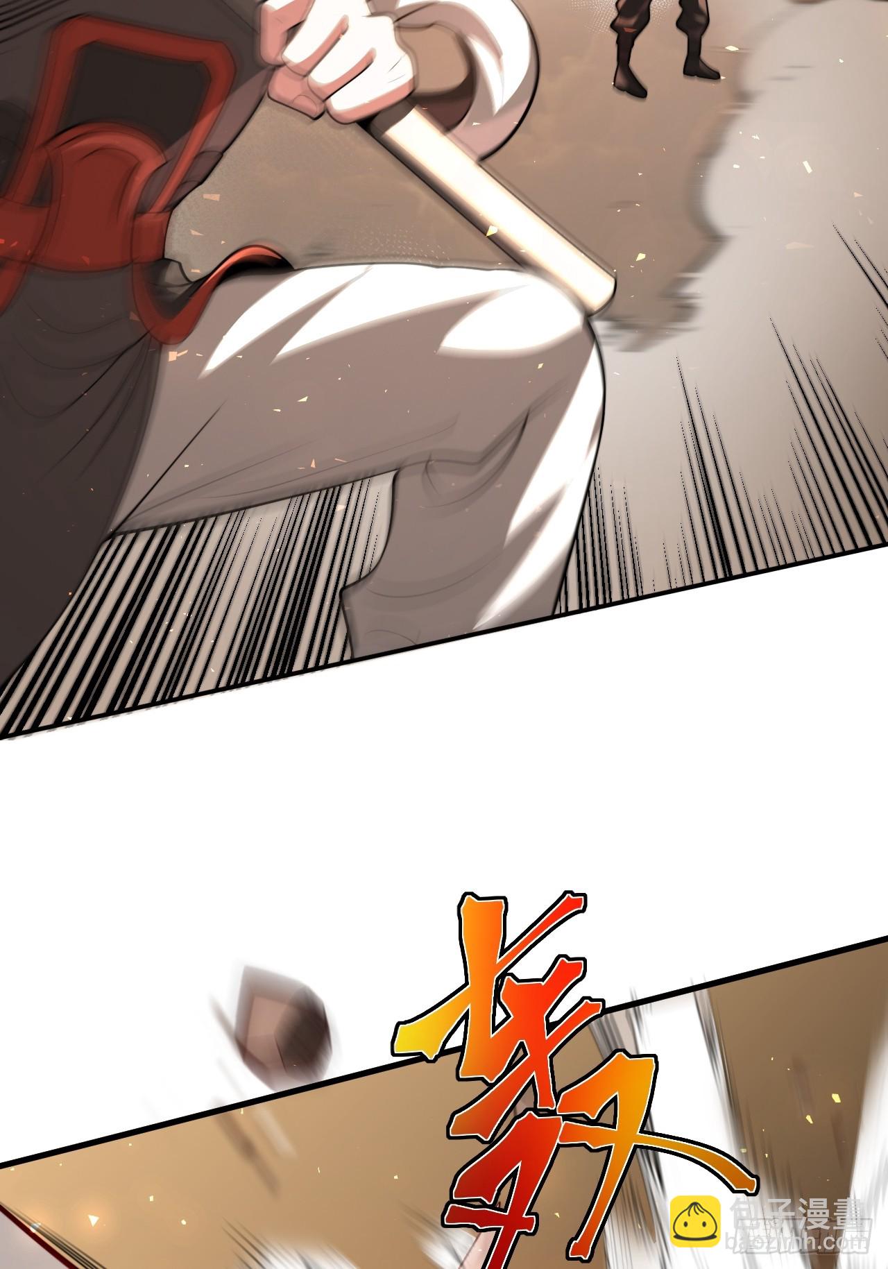 第26话 混天绫…难道说……31