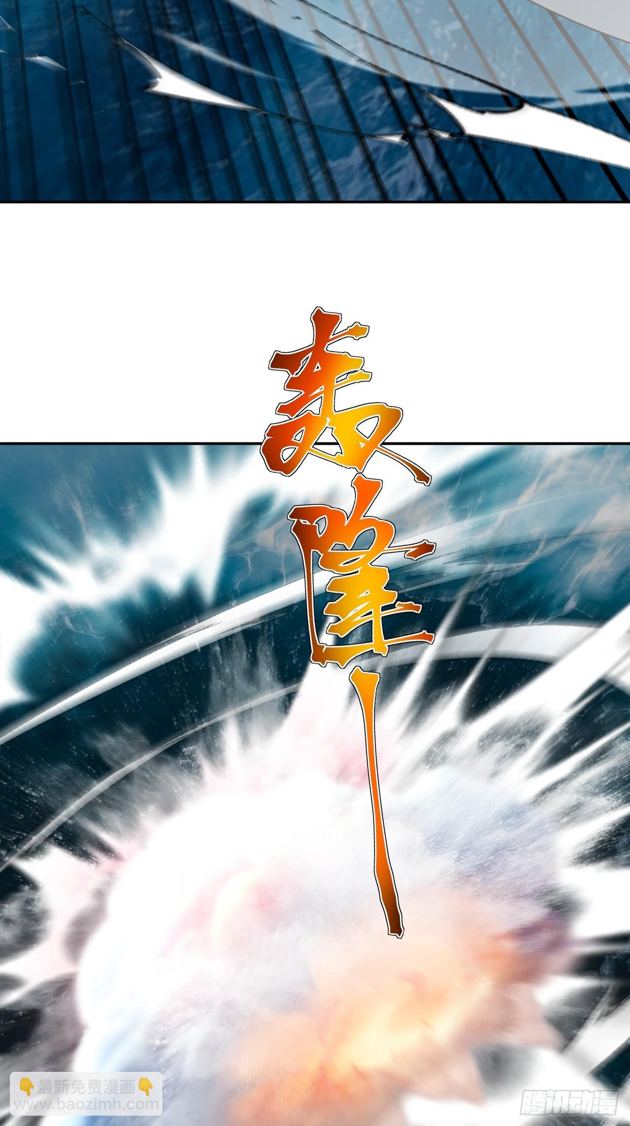 第30话 海神出征，寸土不存！32