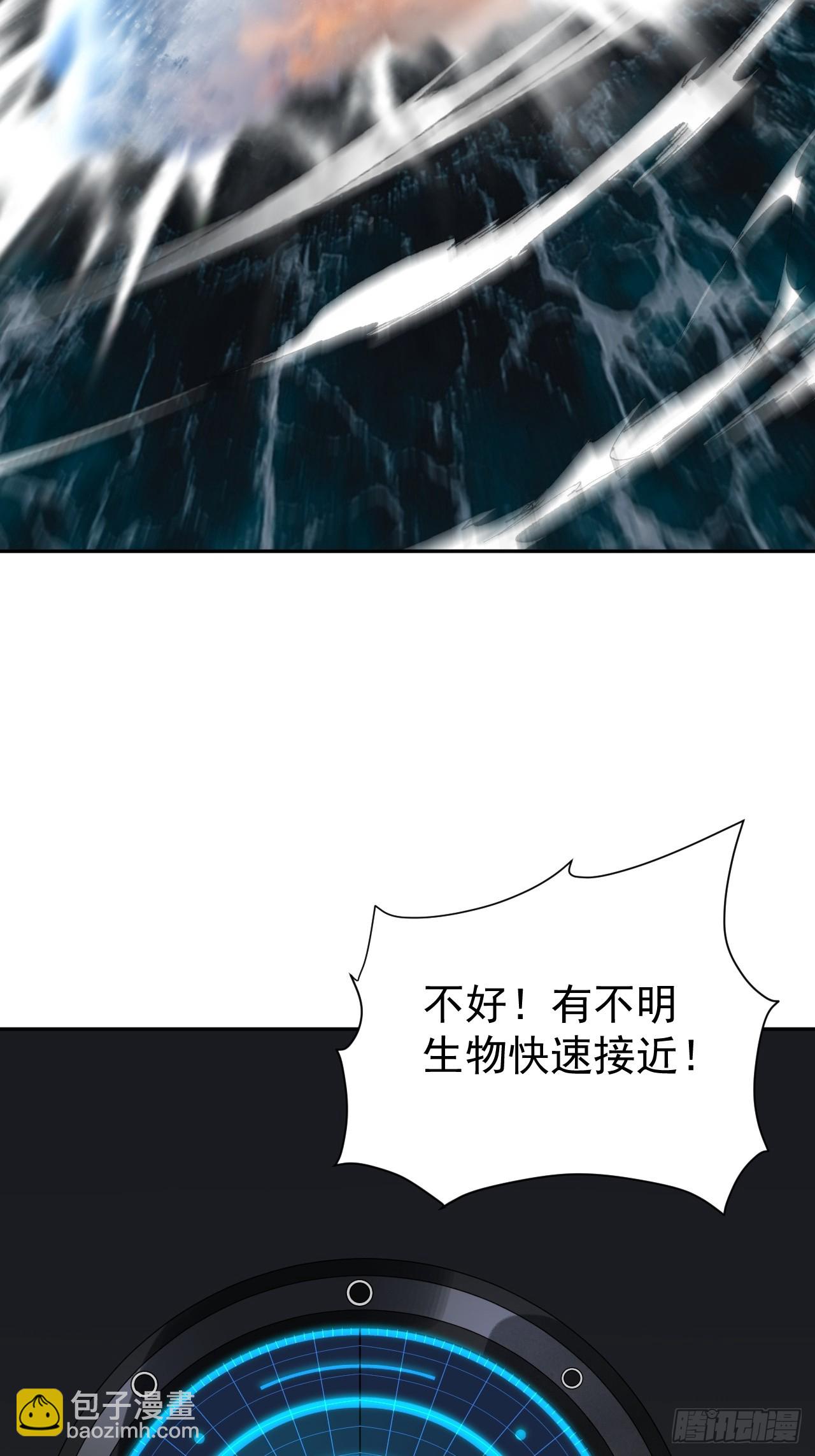 第30话 海神出征，寸土不存！33