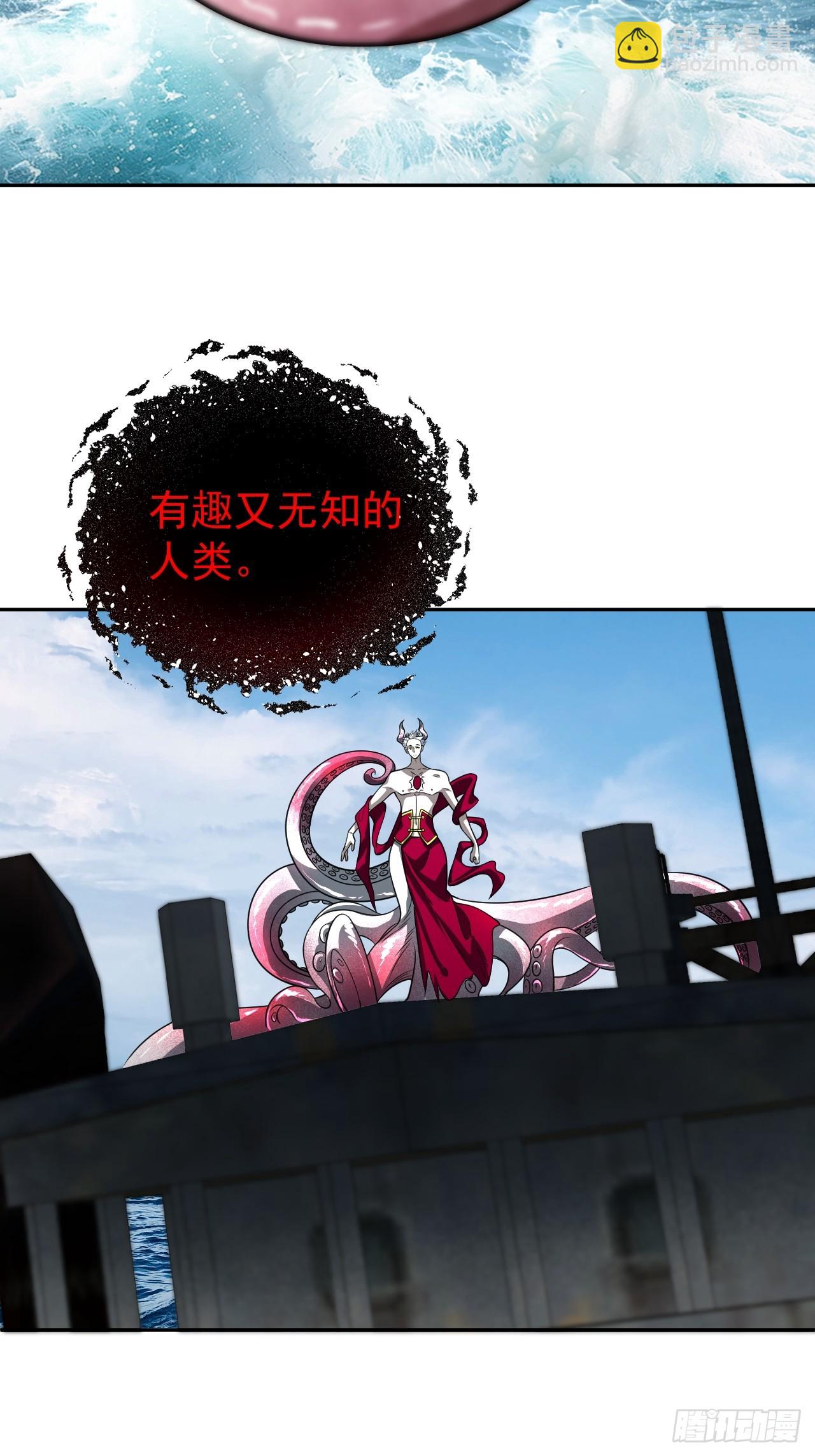 第30话 海神出征，寸土不存！45
