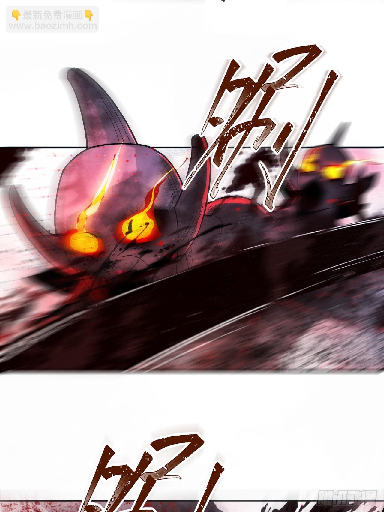 第32话 是谁，在战场上摸鱼？3