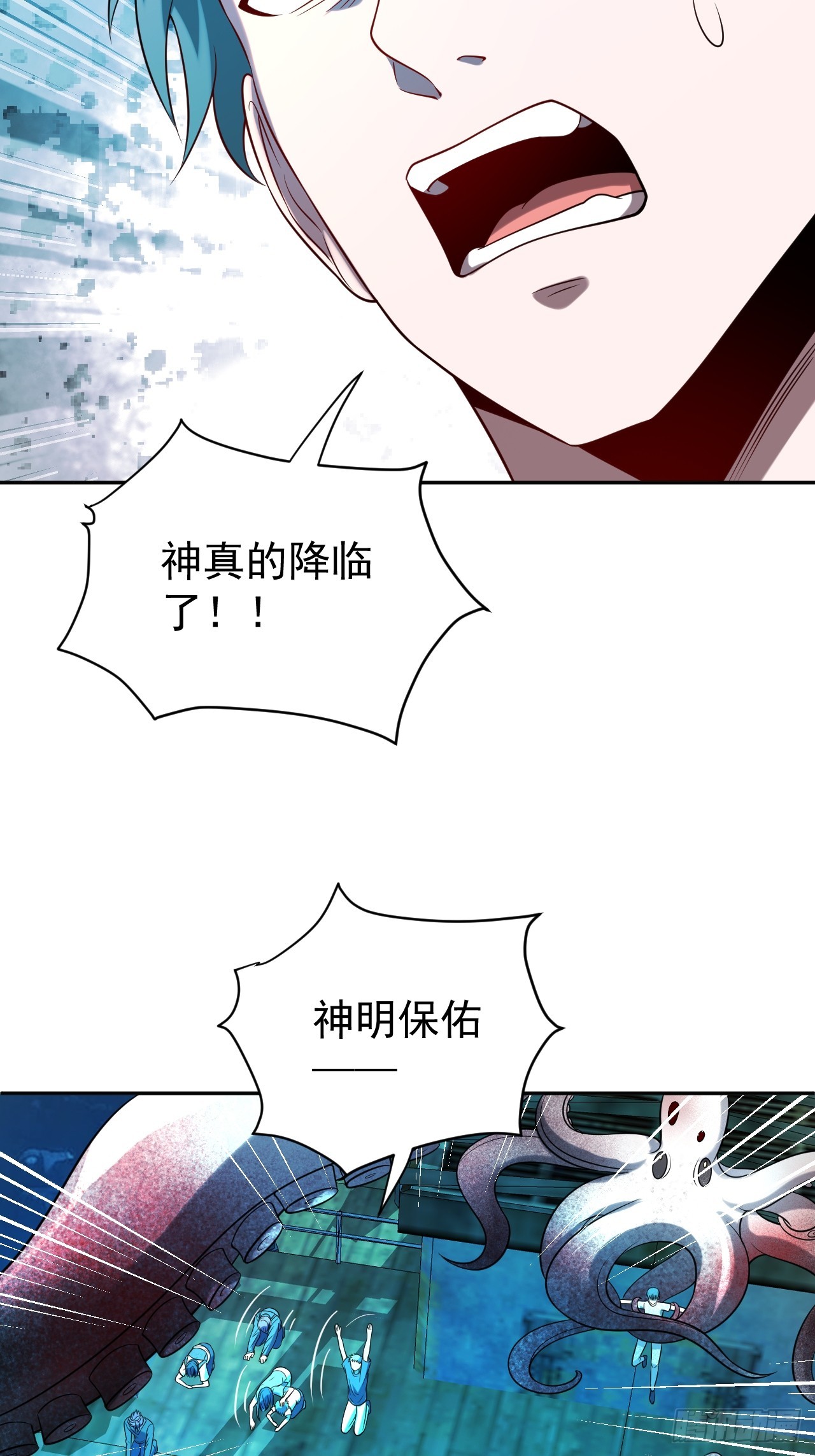 第34话 万里长城永不倒19