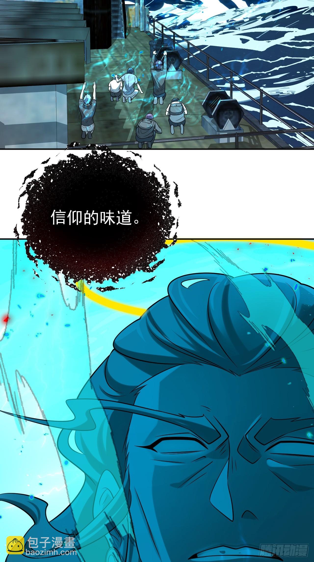 第34话 万里长城永不倒21