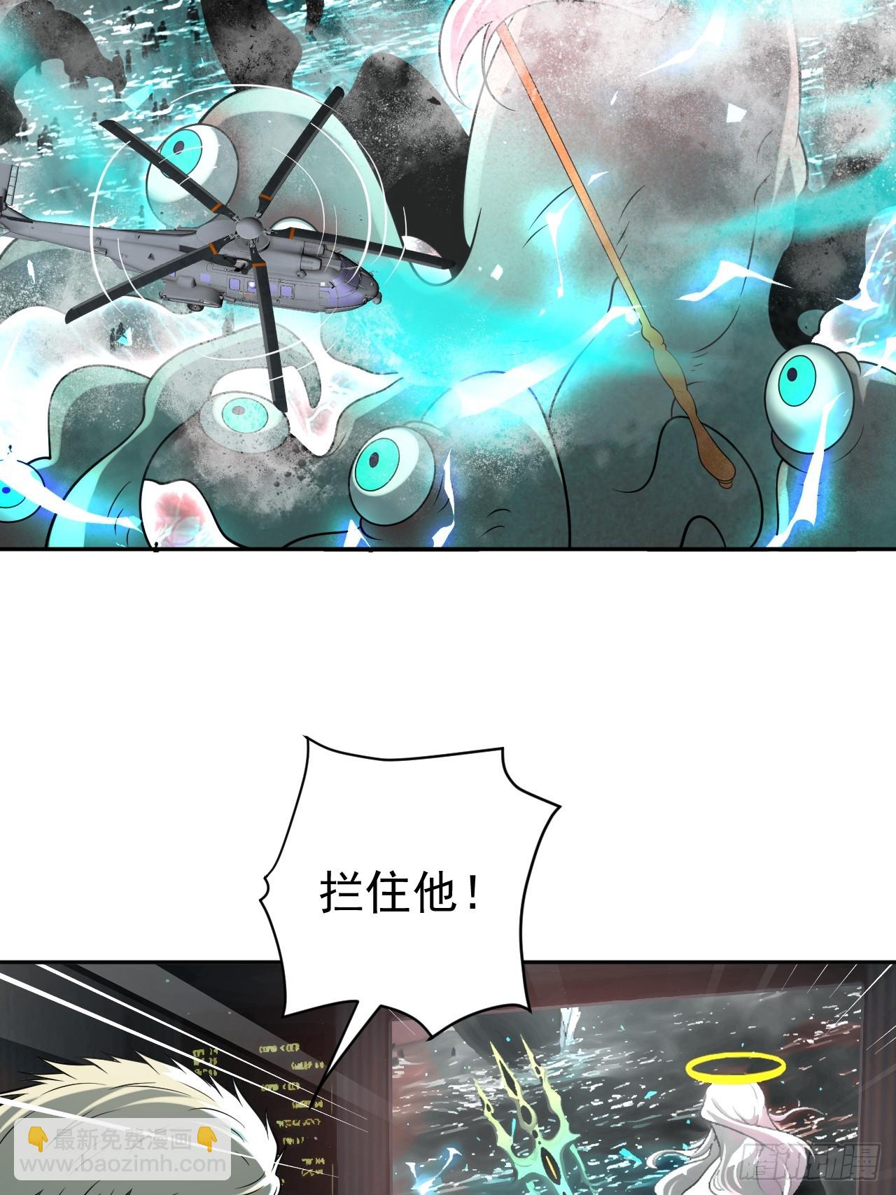 第34话 万里长城永不倒26