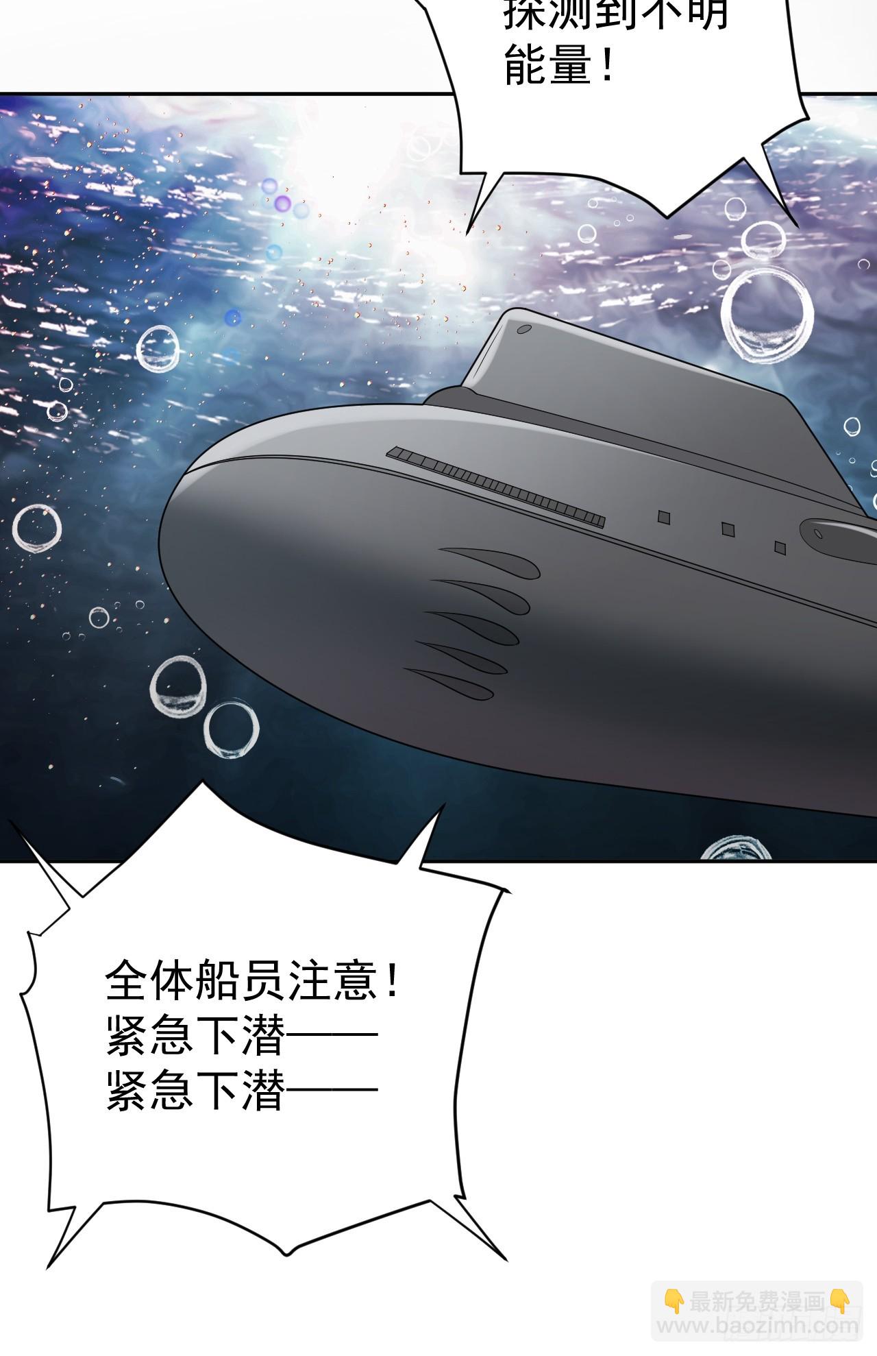 第34话 万里长城永不倒37