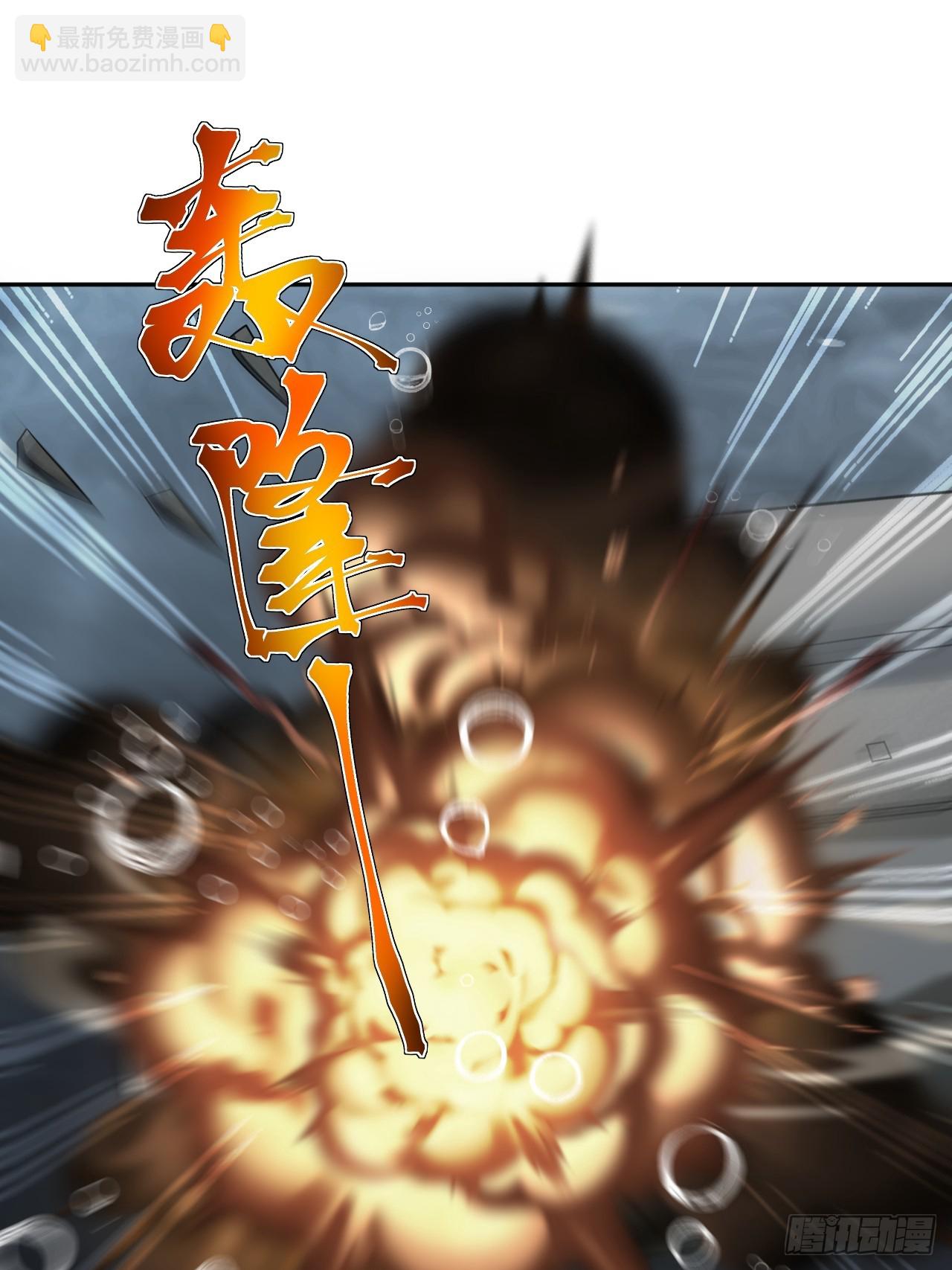 第34话 万里长城永不倒38