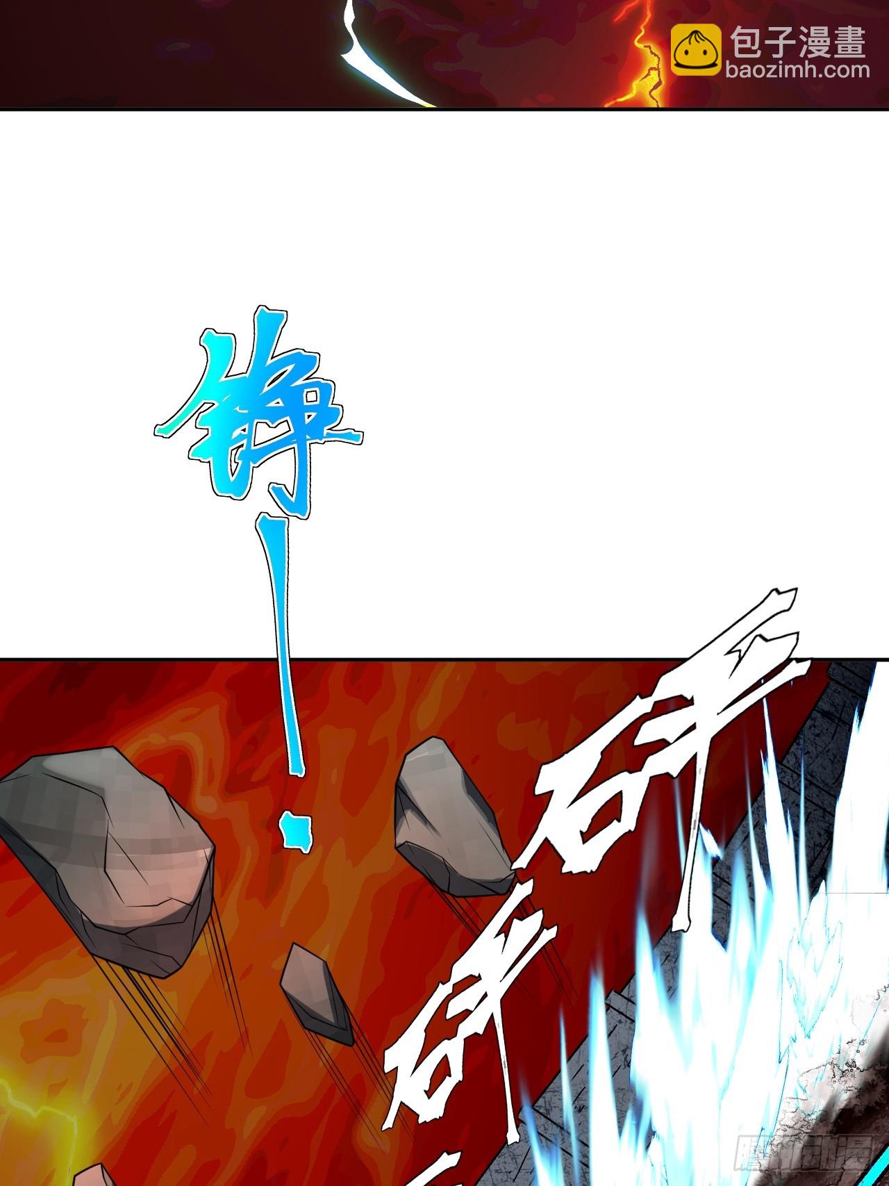 第34话 万里长城永不倒41