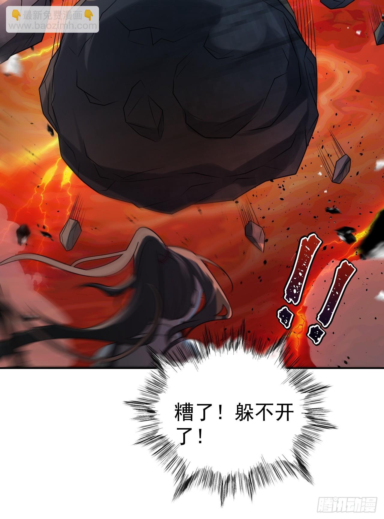 第34话 万里长城永不倒46