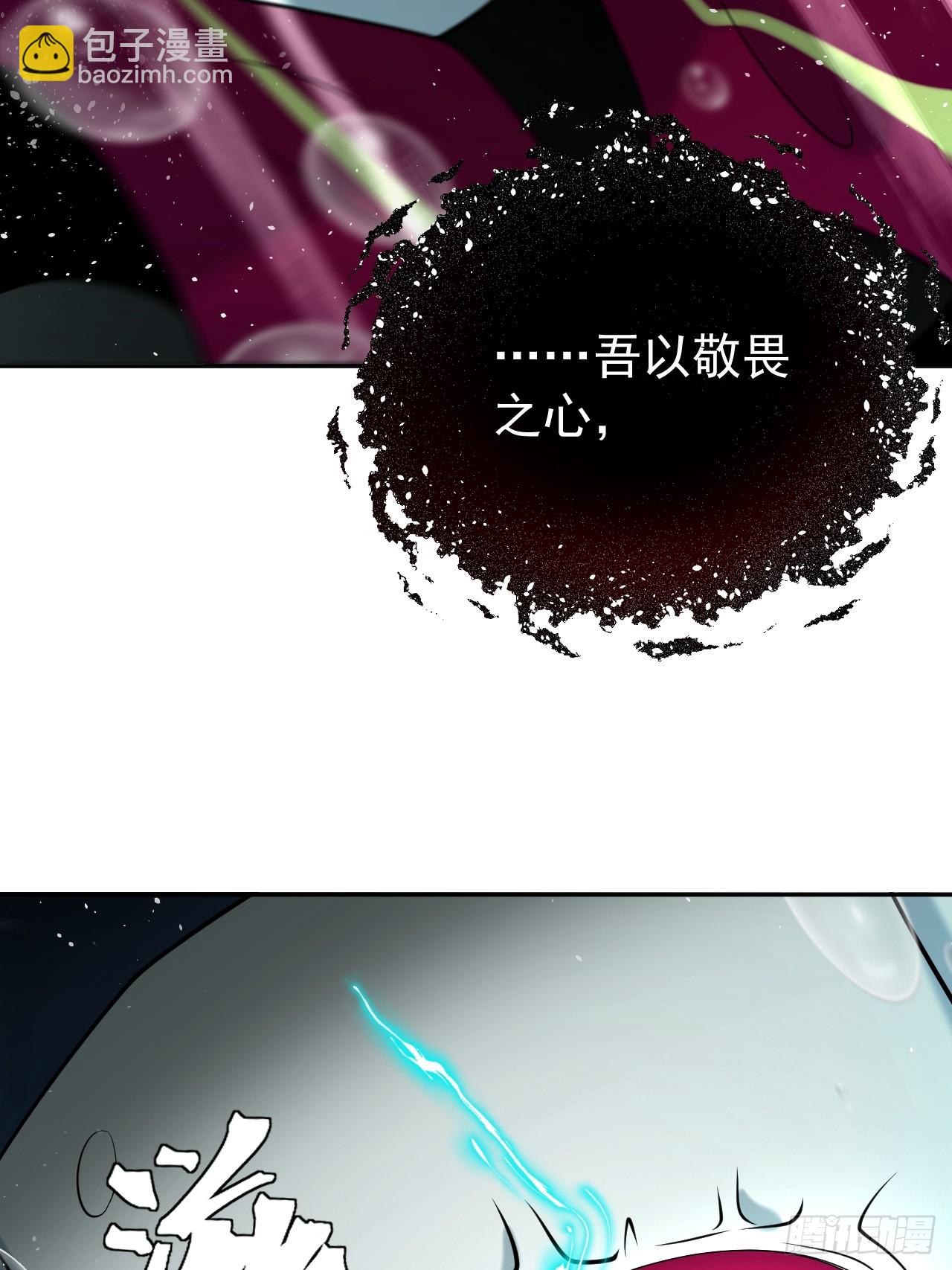 第34话 万里长城永不倒9