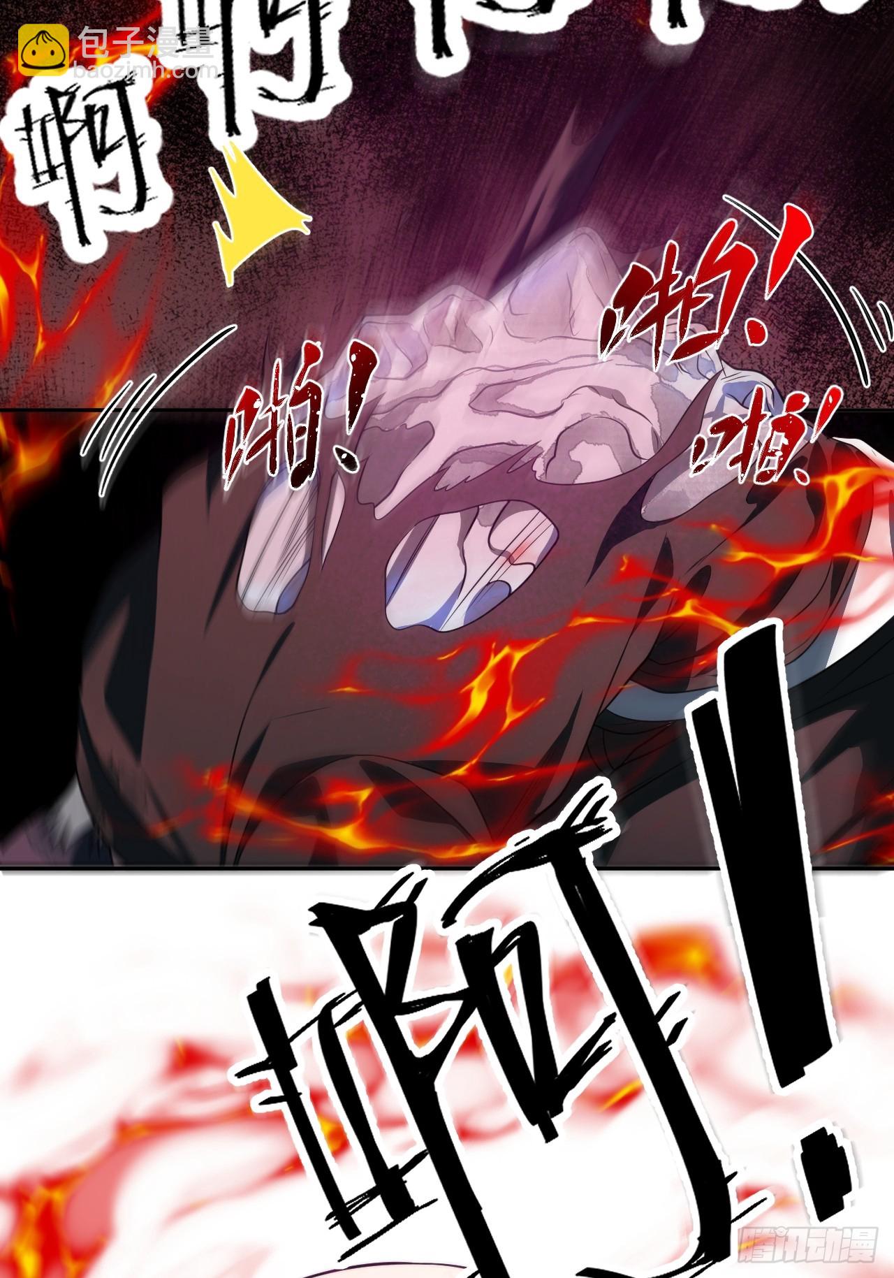 第35话 糟了，禁物逃了！11