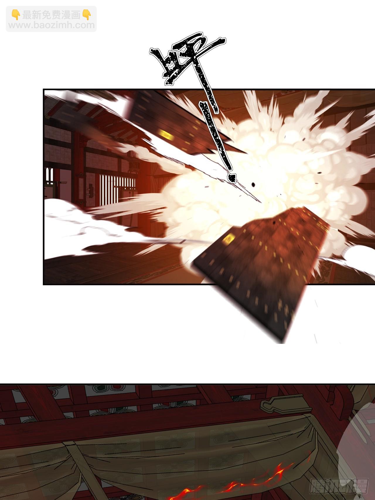 第35话 糟了，禁物逃了！13