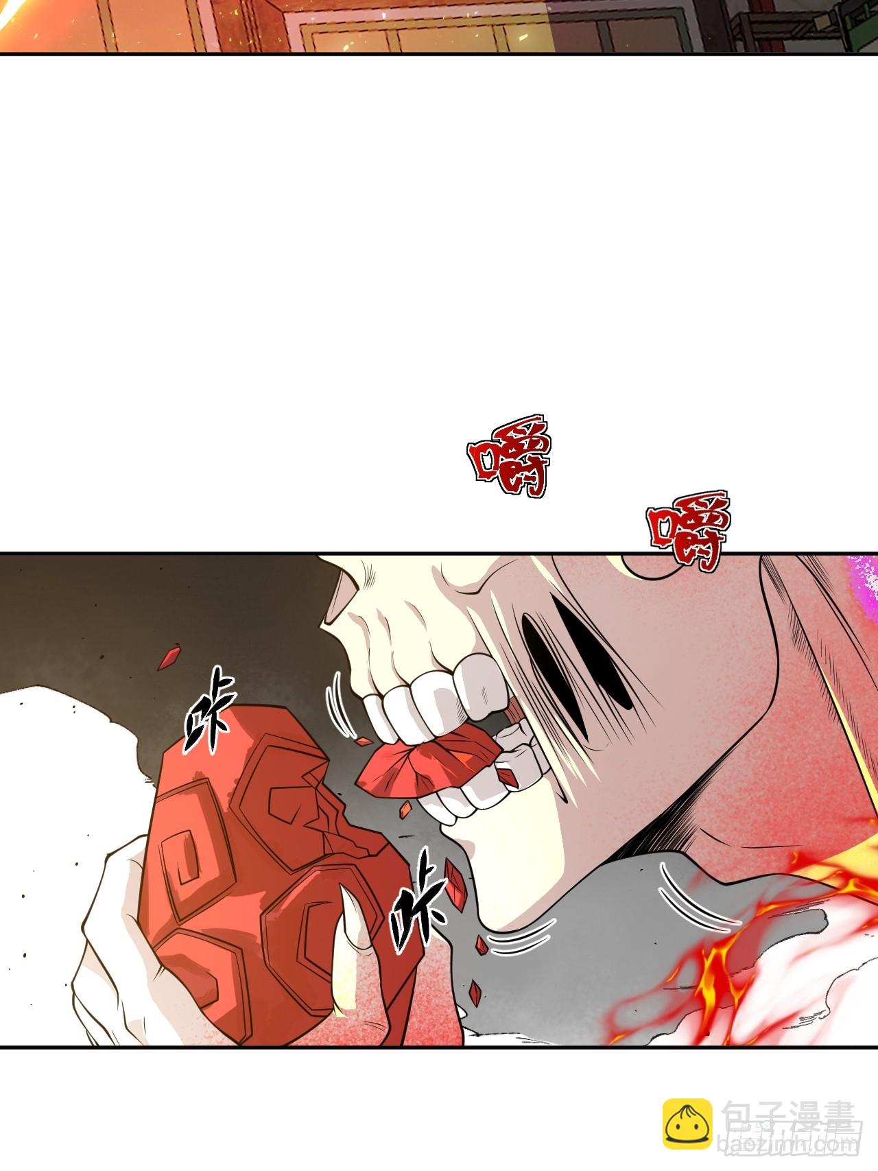 第35话 糟了，禁物逃了！16