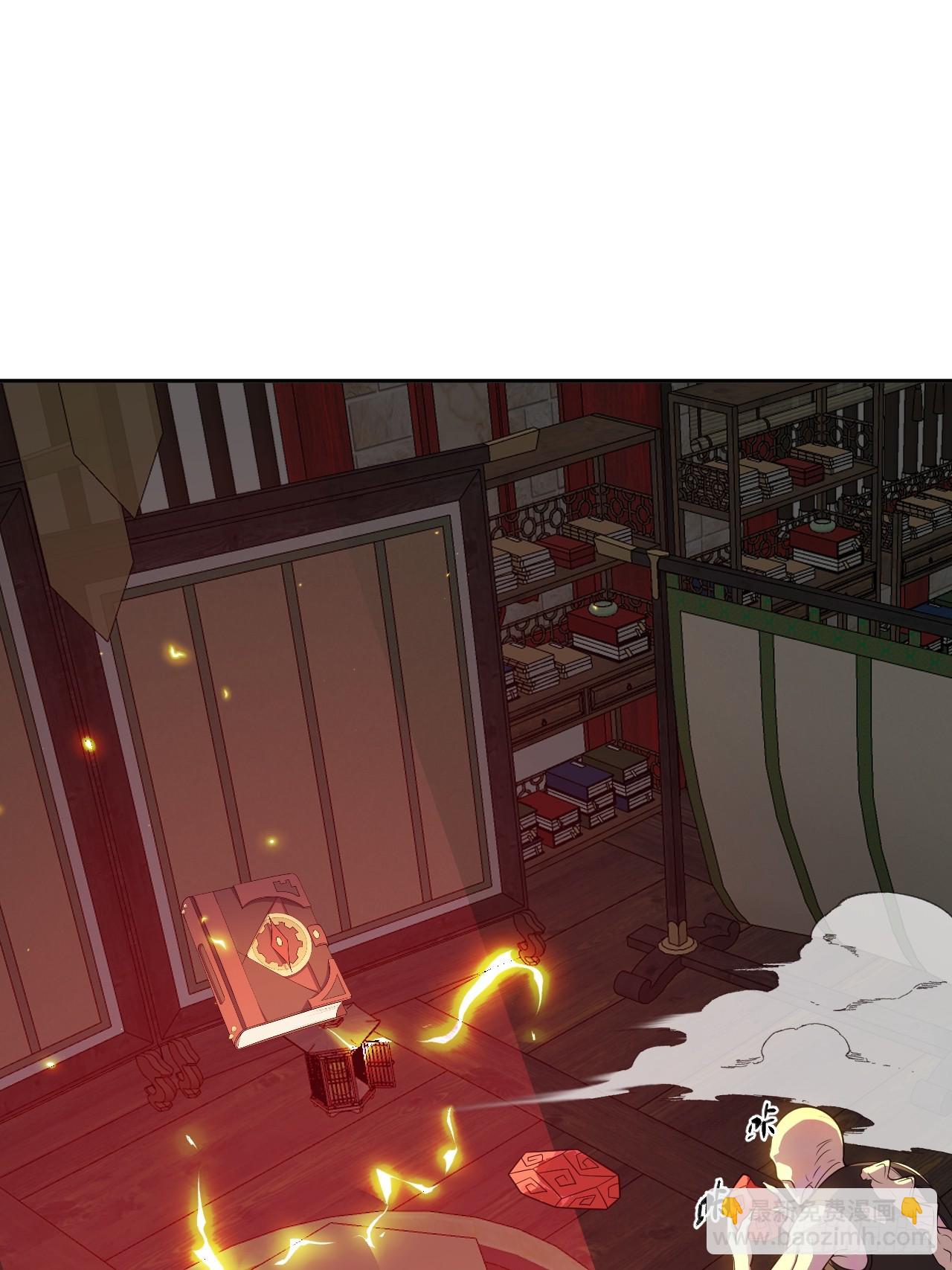 第35话 糟了，禁物逃了！17