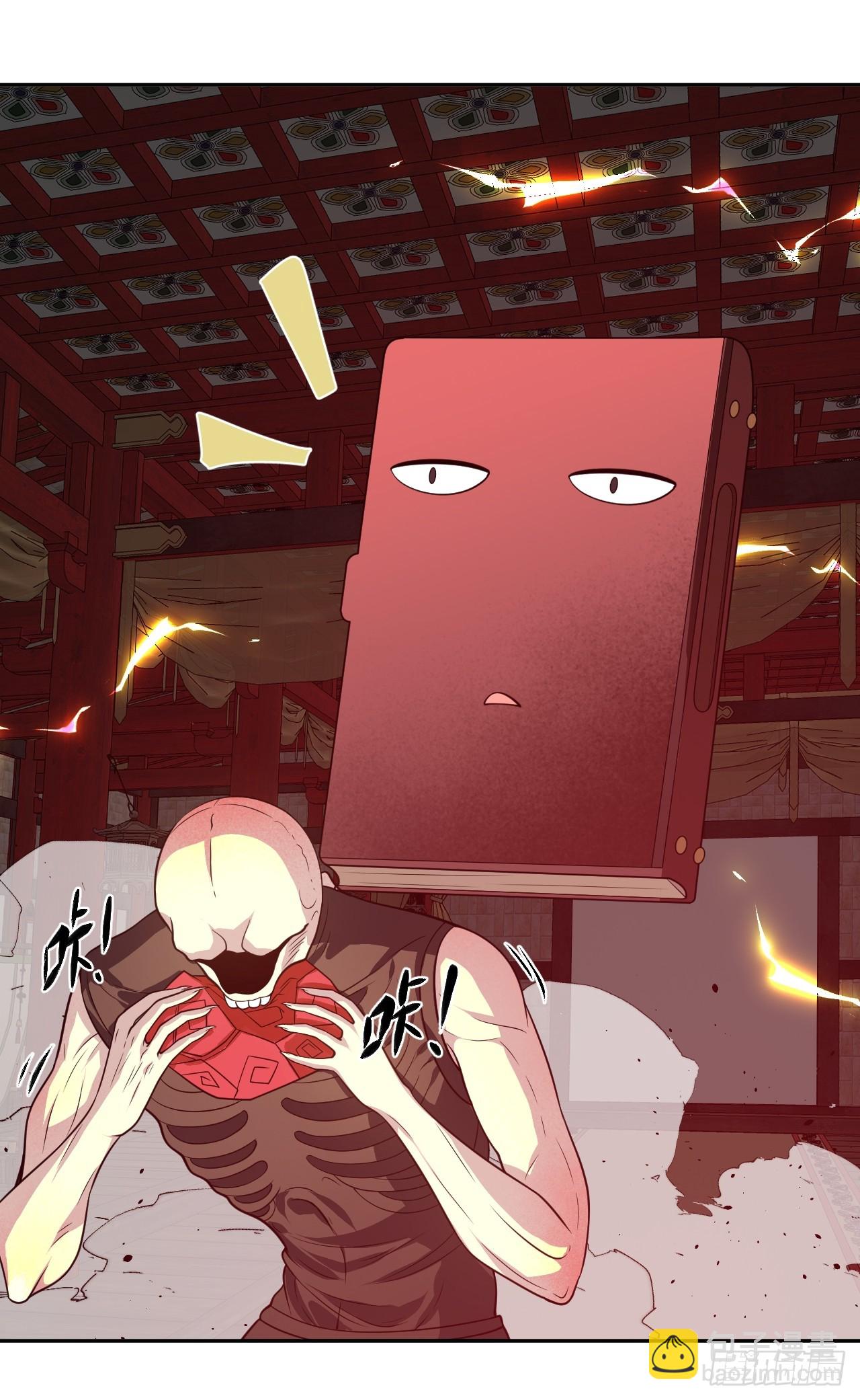 第35话 糟了，禁物逃了！19
