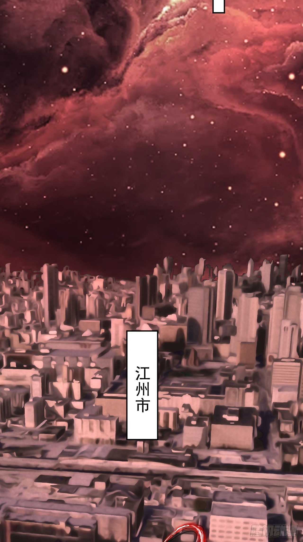 第35话 糟了，禁物逃了！23