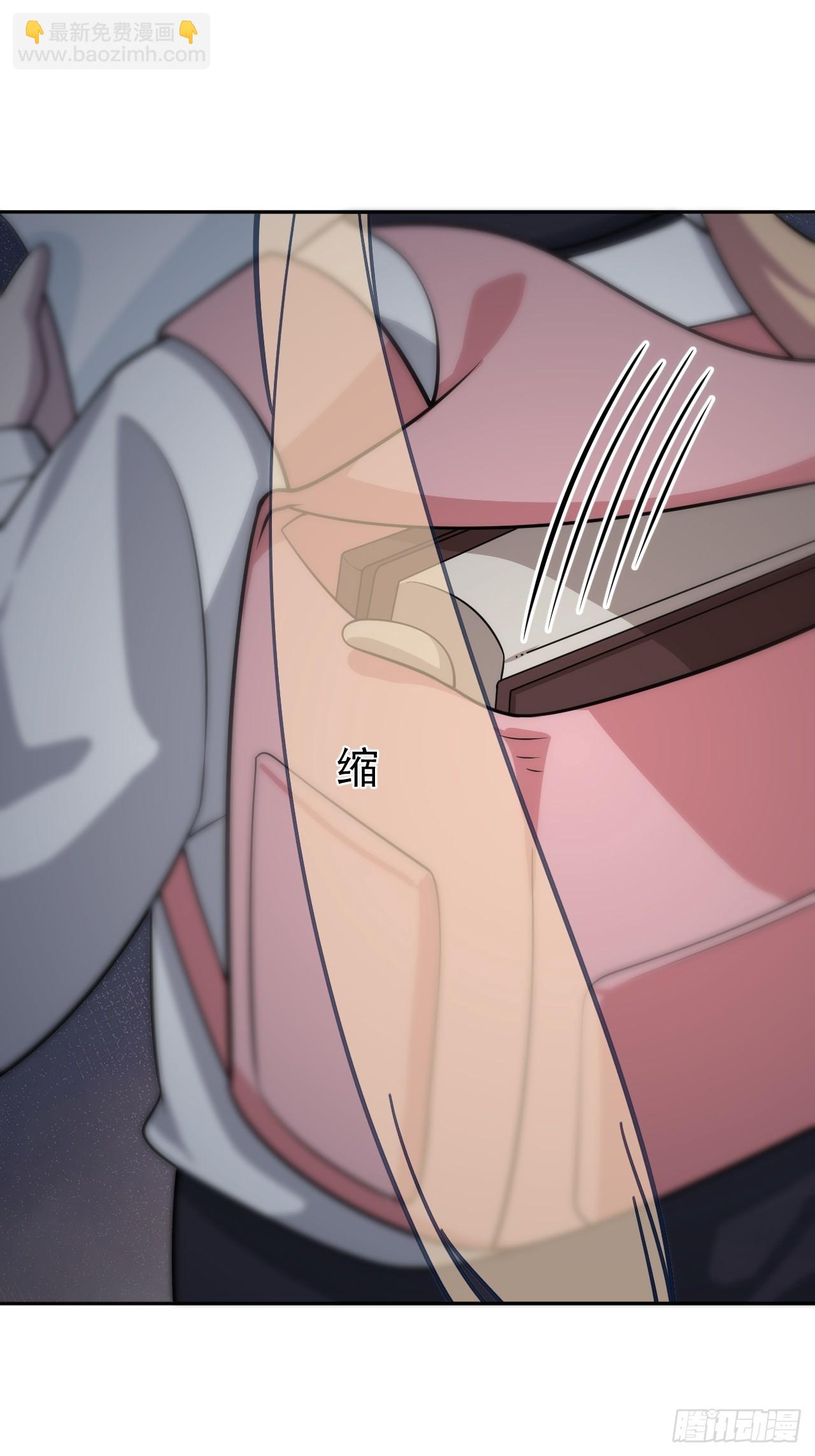 第35话 糟了，禁物逃了！37
