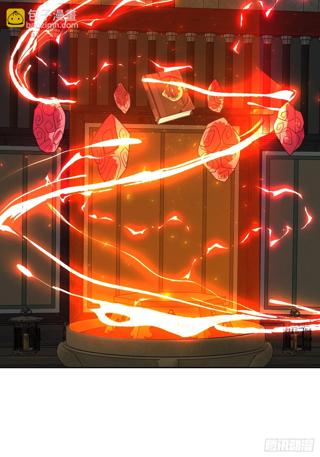 第35话 糟了，禁物逃了！7