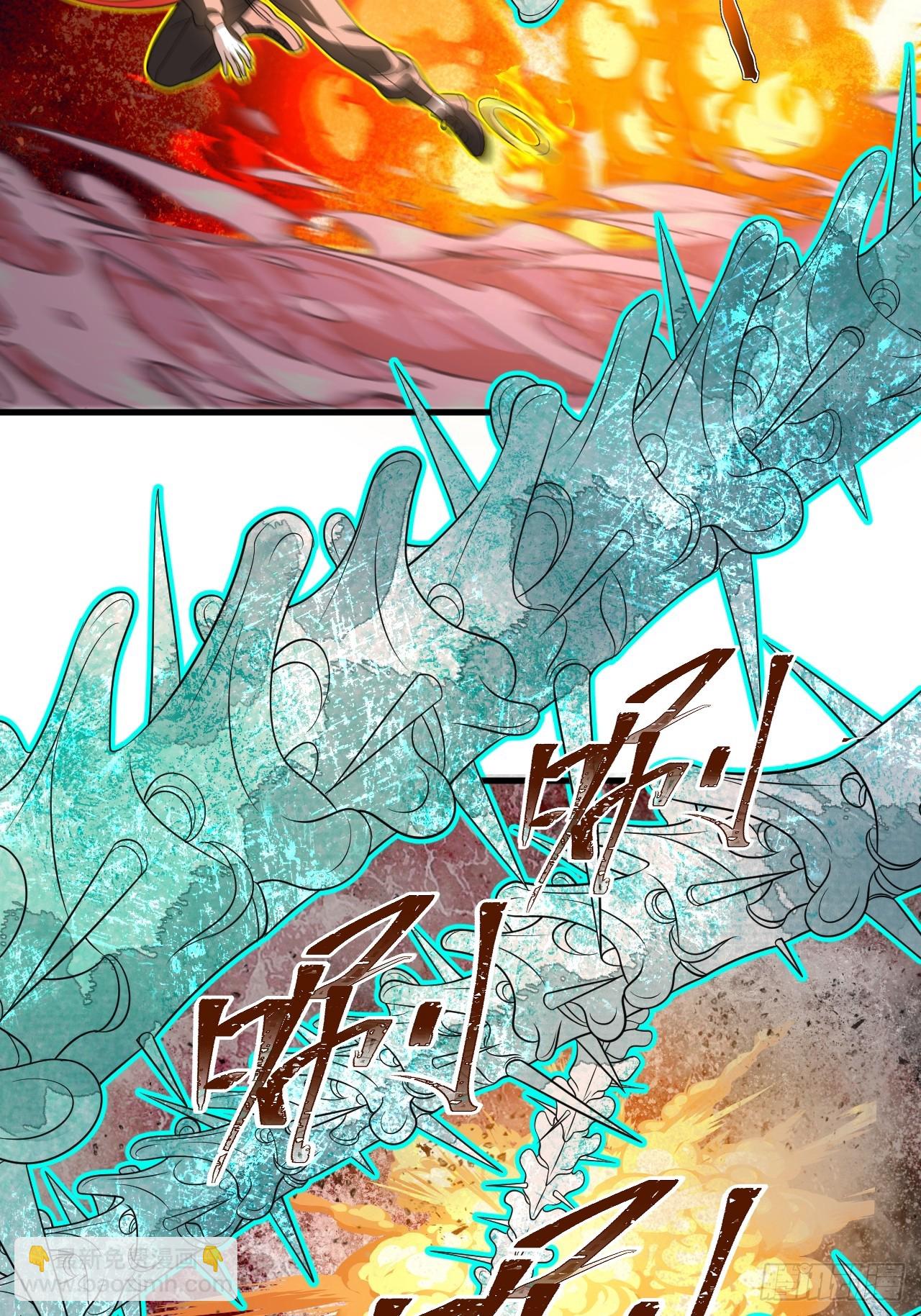 第38话 海神之怒23