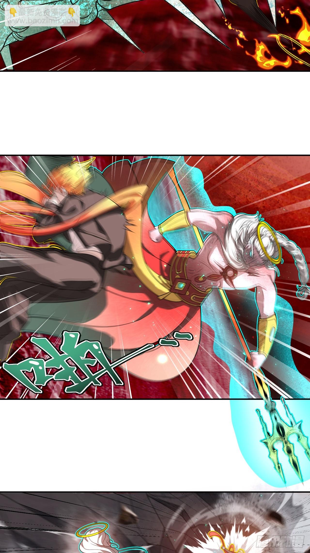 第38话 海神之怒29