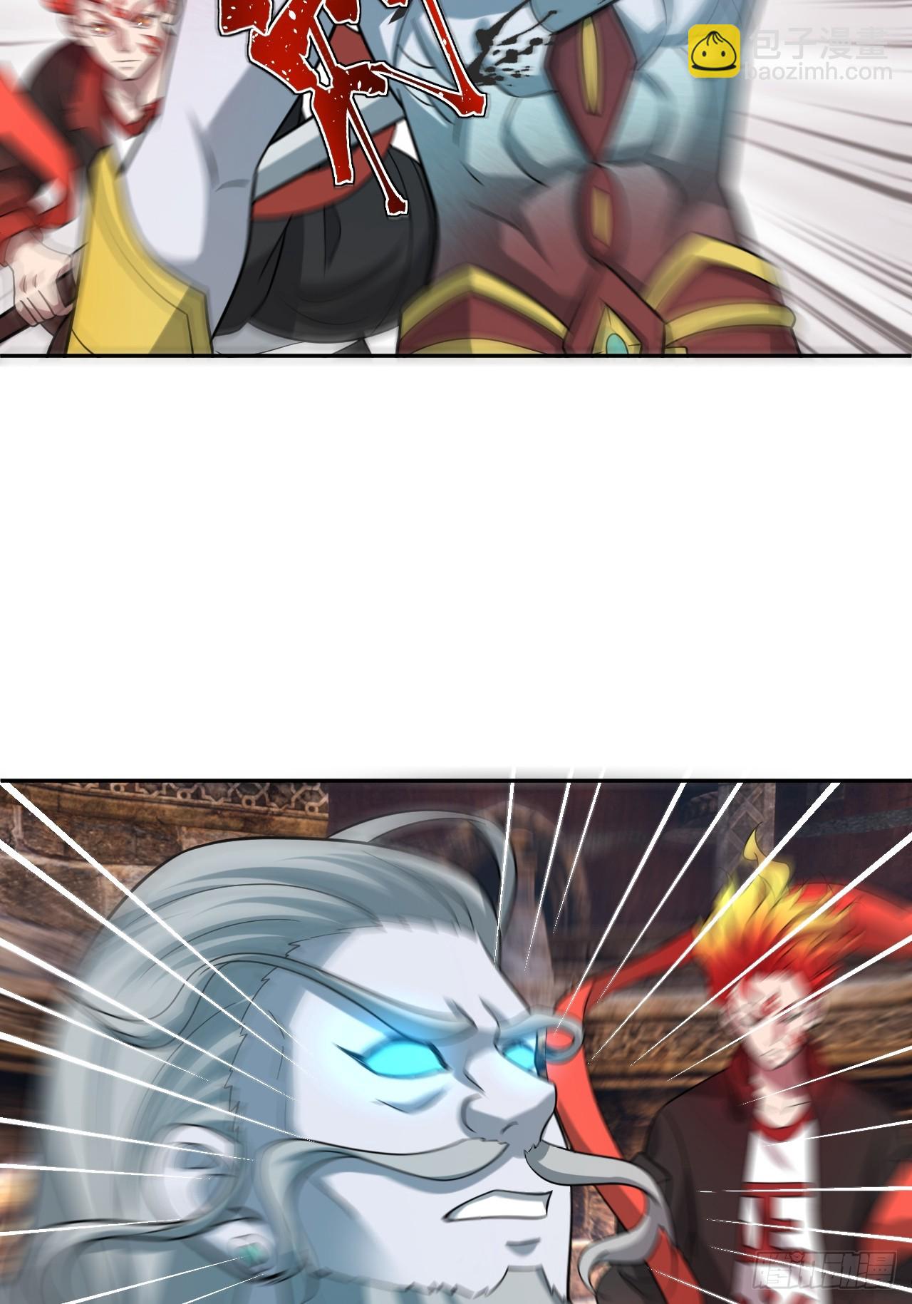 第39话 同归于尽？24