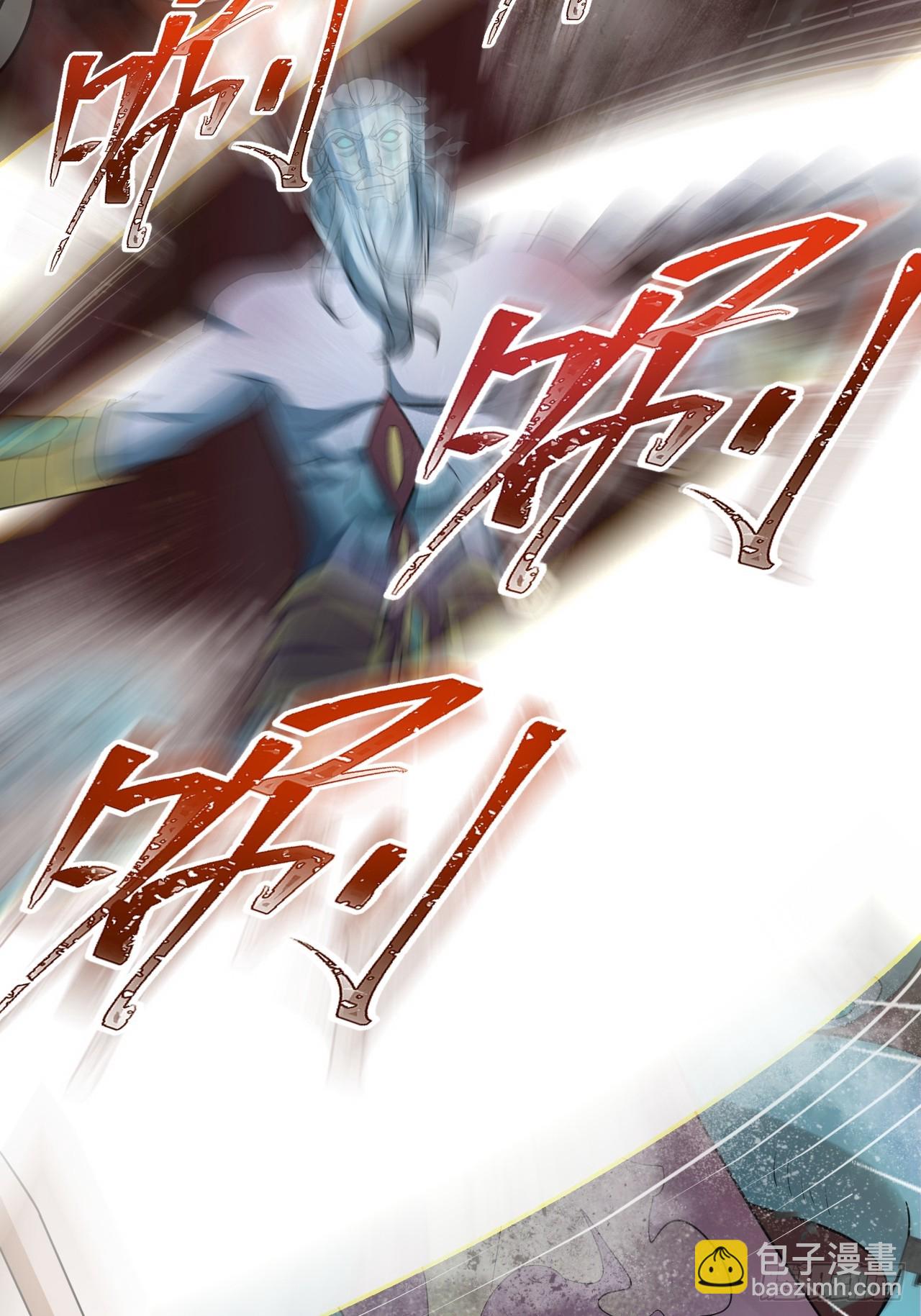 第39话 同归于尽？40