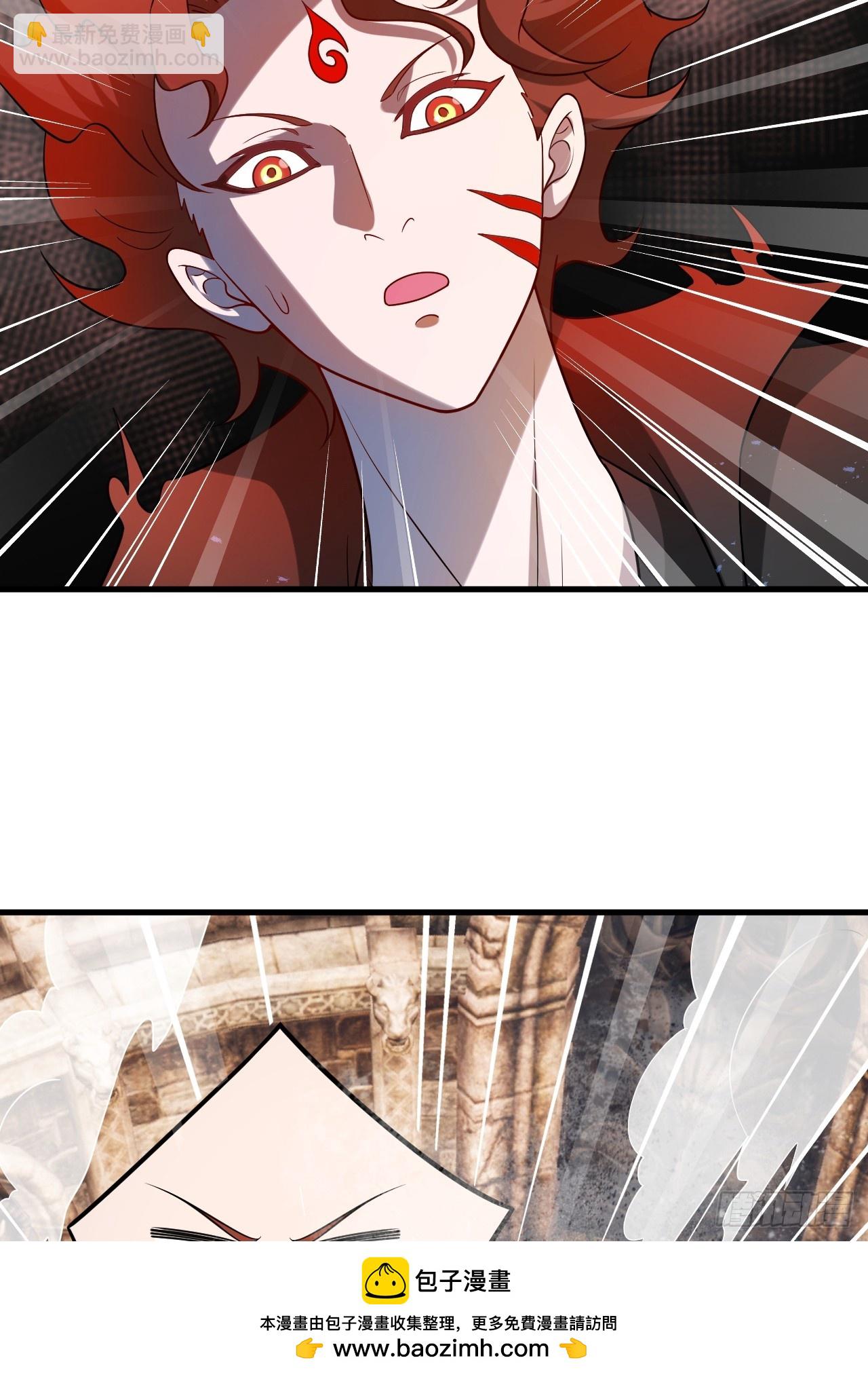 第39话 同归于尽？53