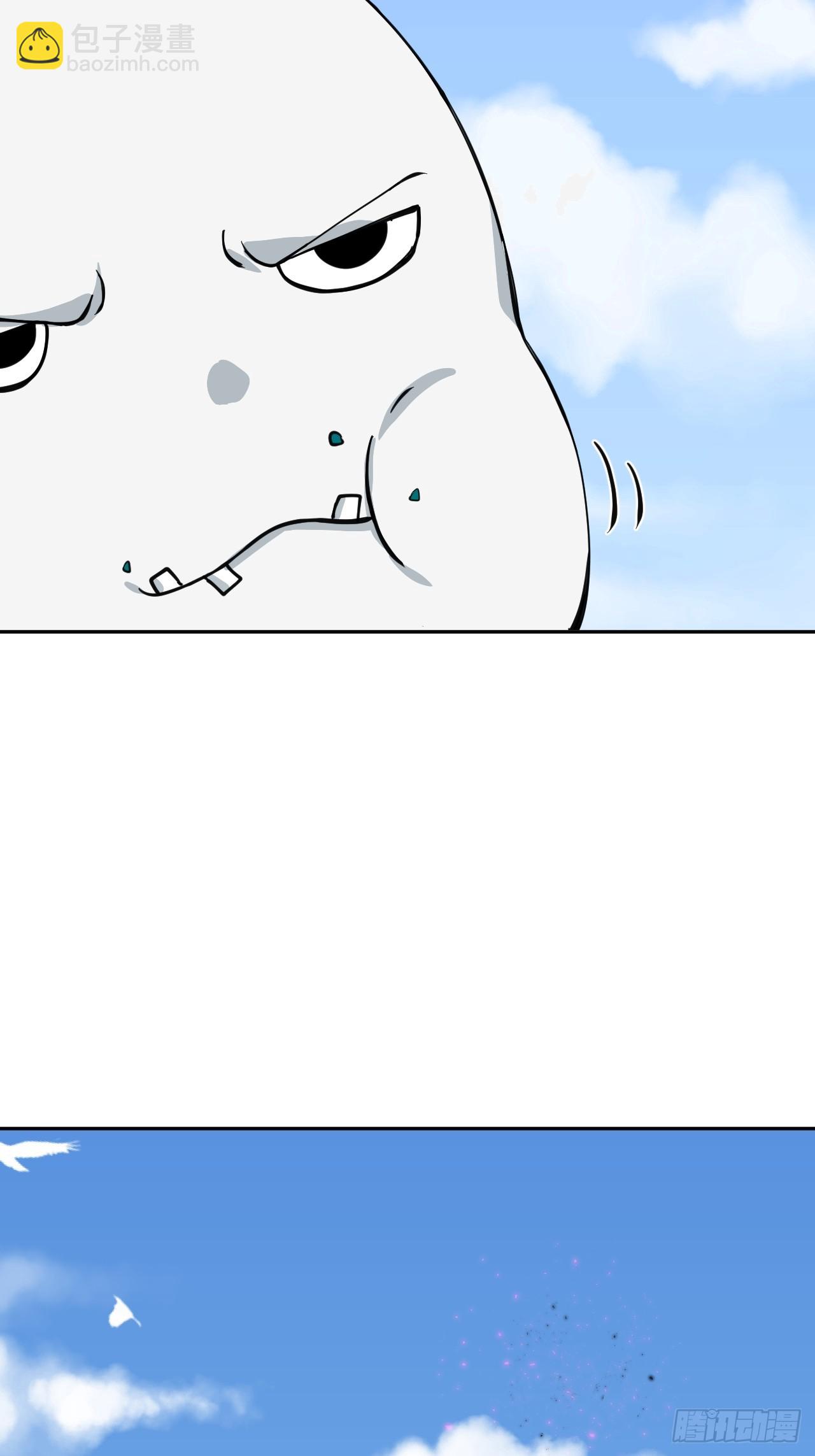 第41话 优势在我28