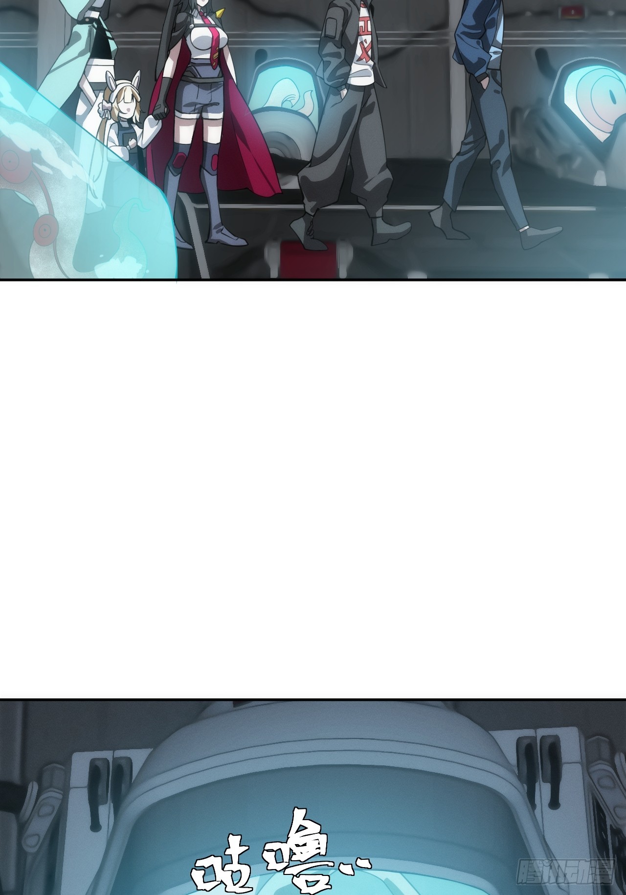 第45话 无主之书28