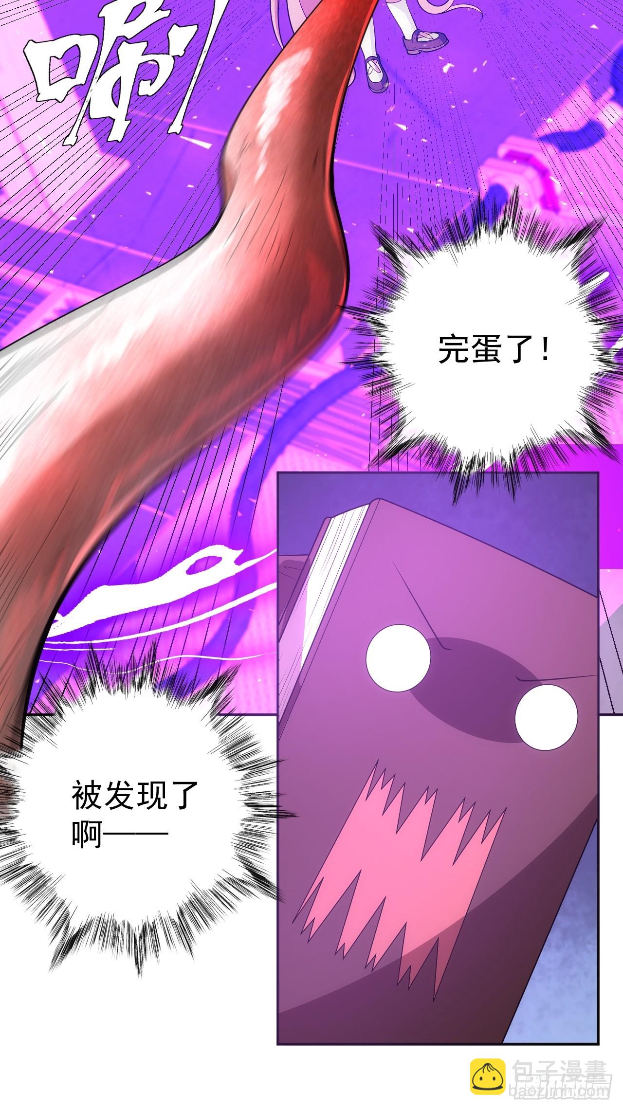 第47话 他会死的哦~20