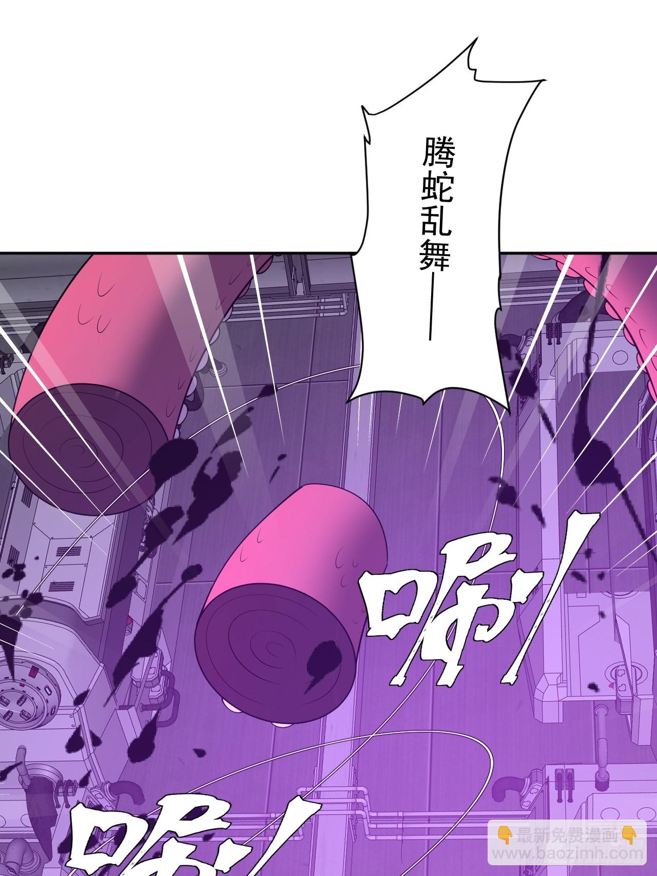 第47话 他会死的哦~21