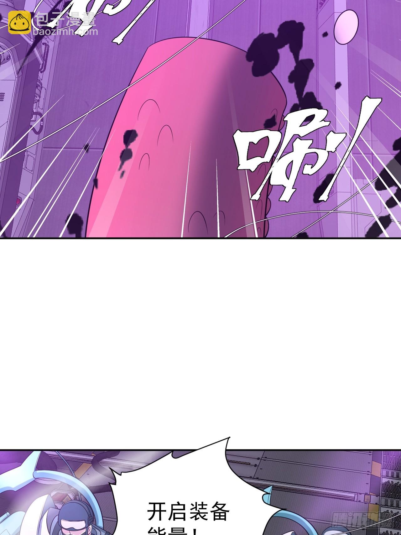 第47话 他会死的哦~22