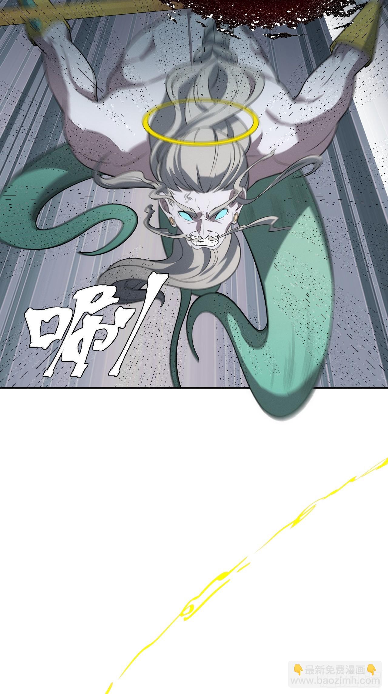 第47话 他会死的哦~28