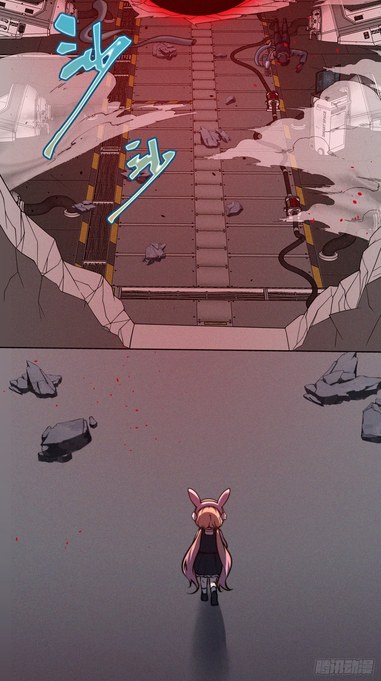 第47话 他会死的哦~39