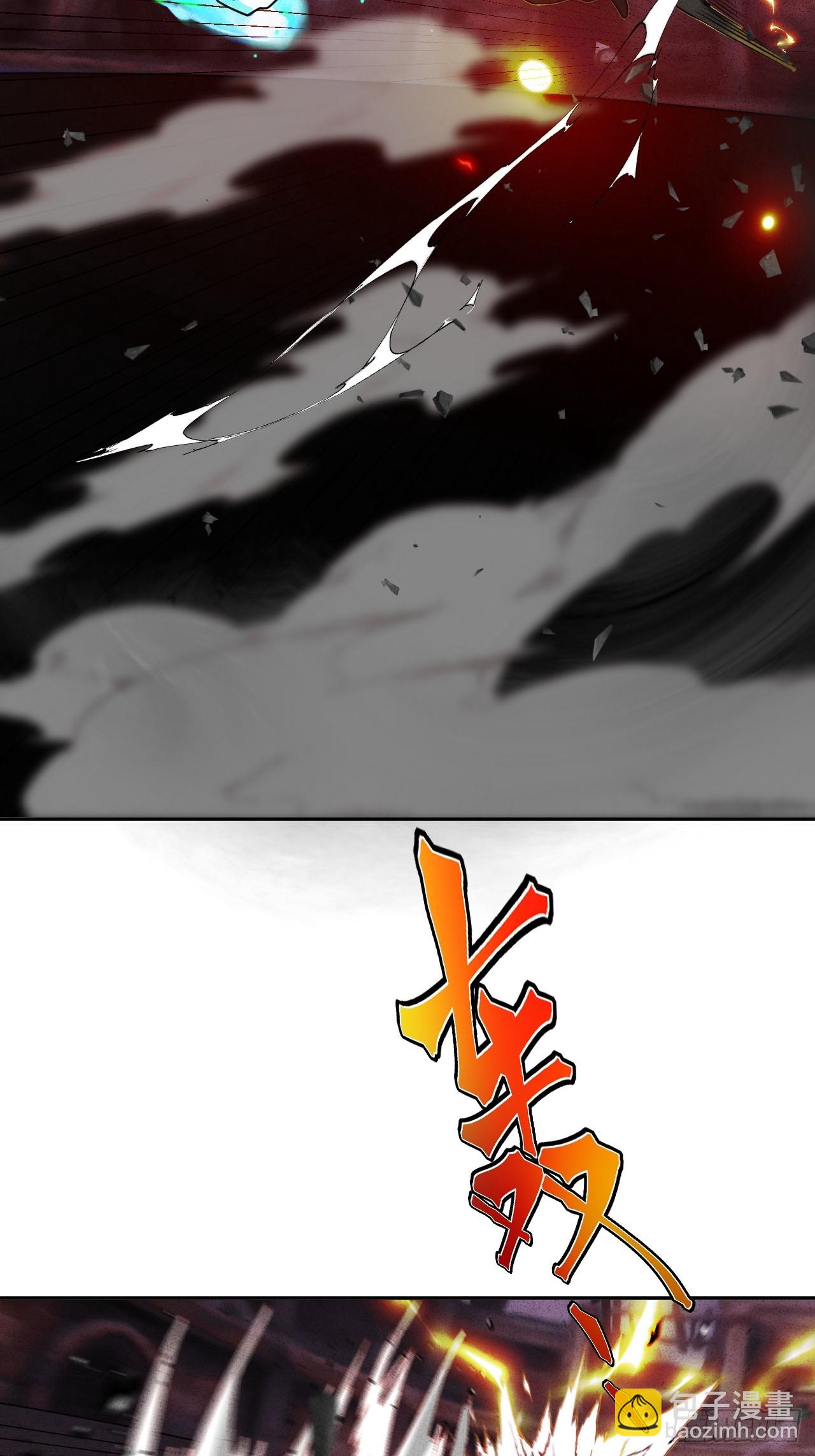 第48话 艺术就是大爆炸！18